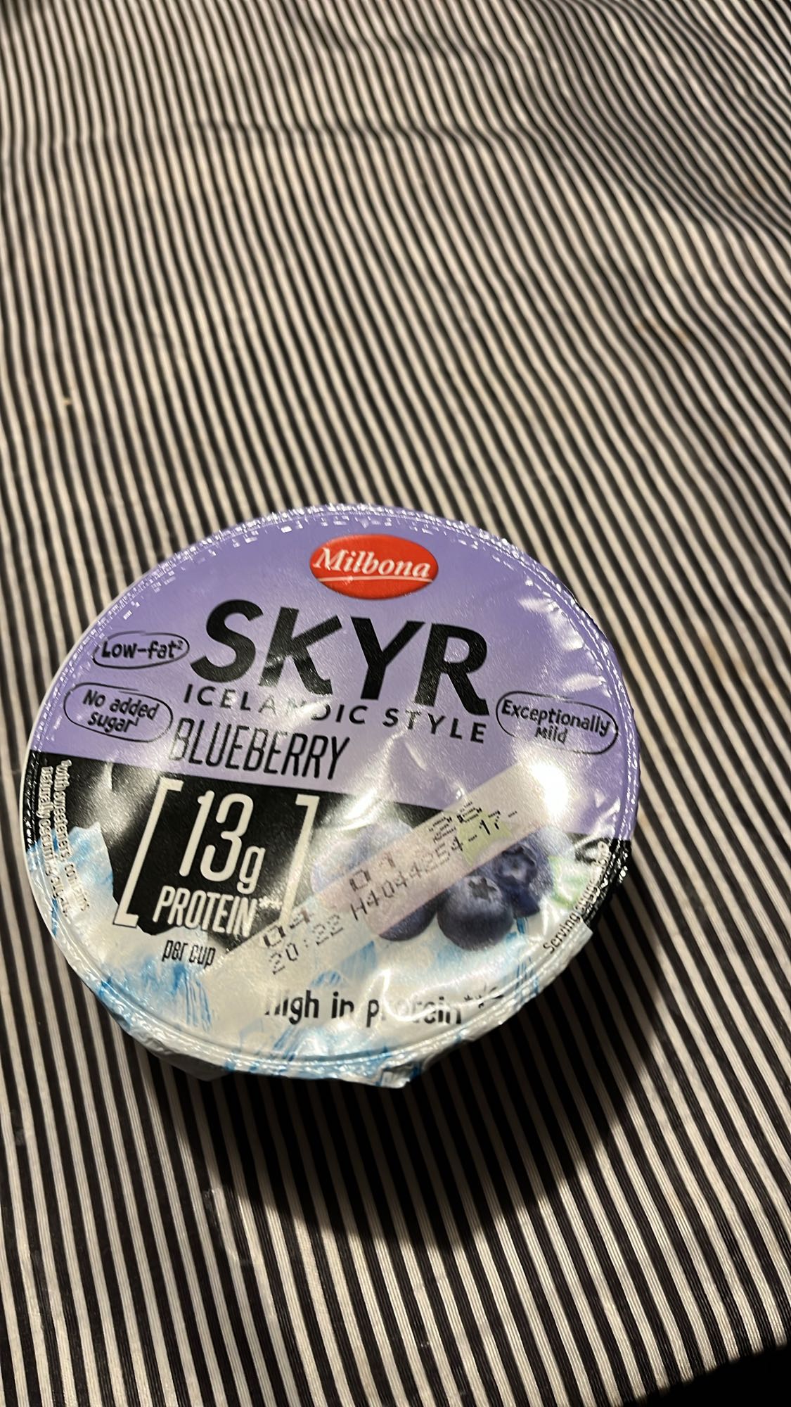 Скир с боровинки