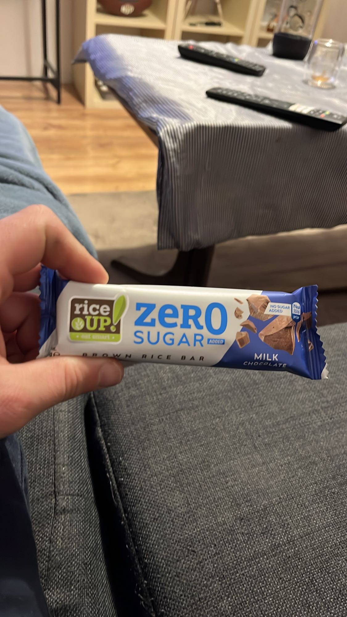 Оризов бар с мляко