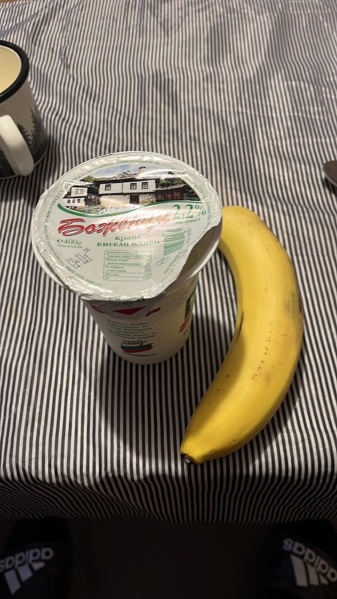 Банан и кисело мляко