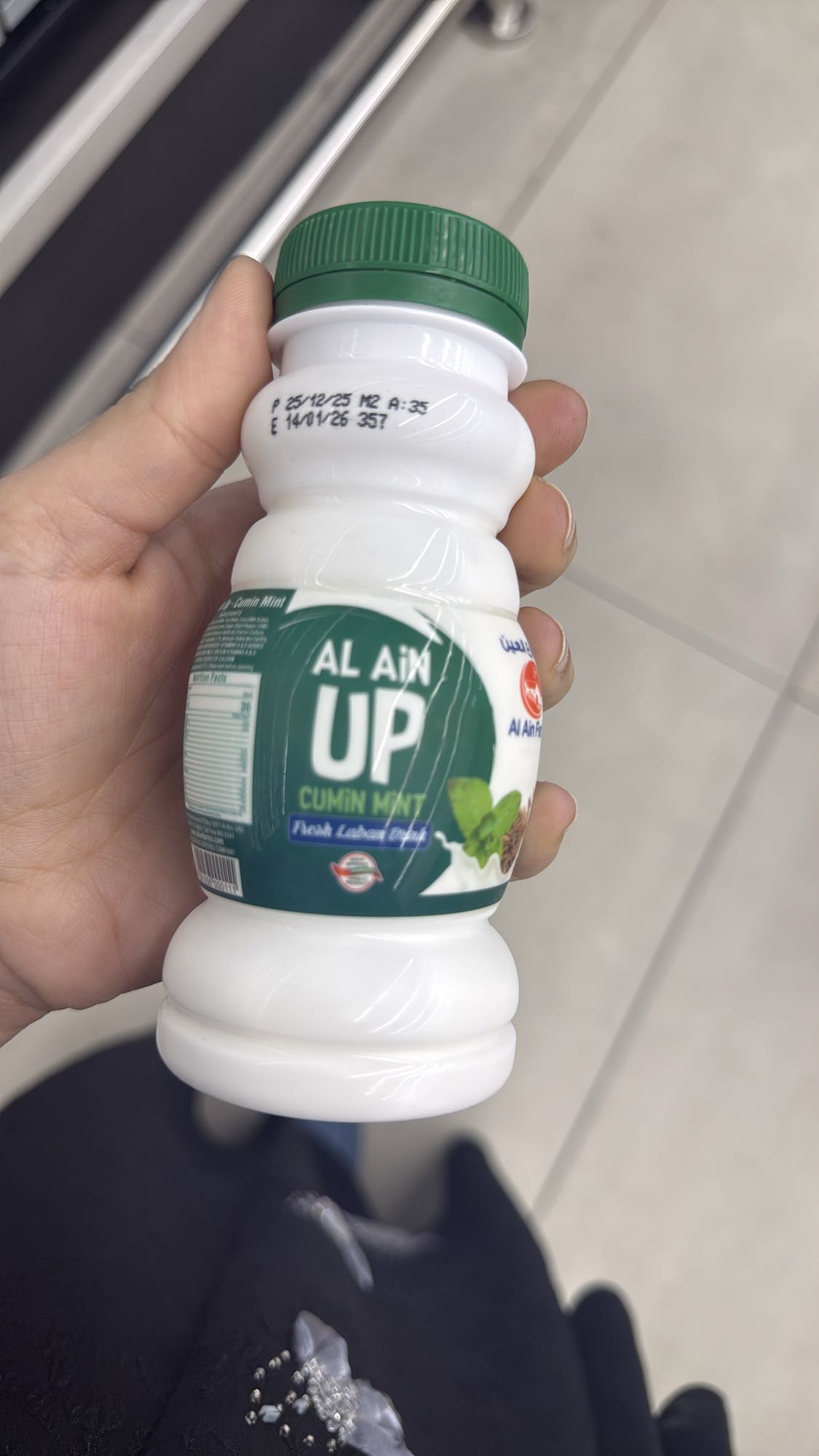 Cumin Mint Laban Drink