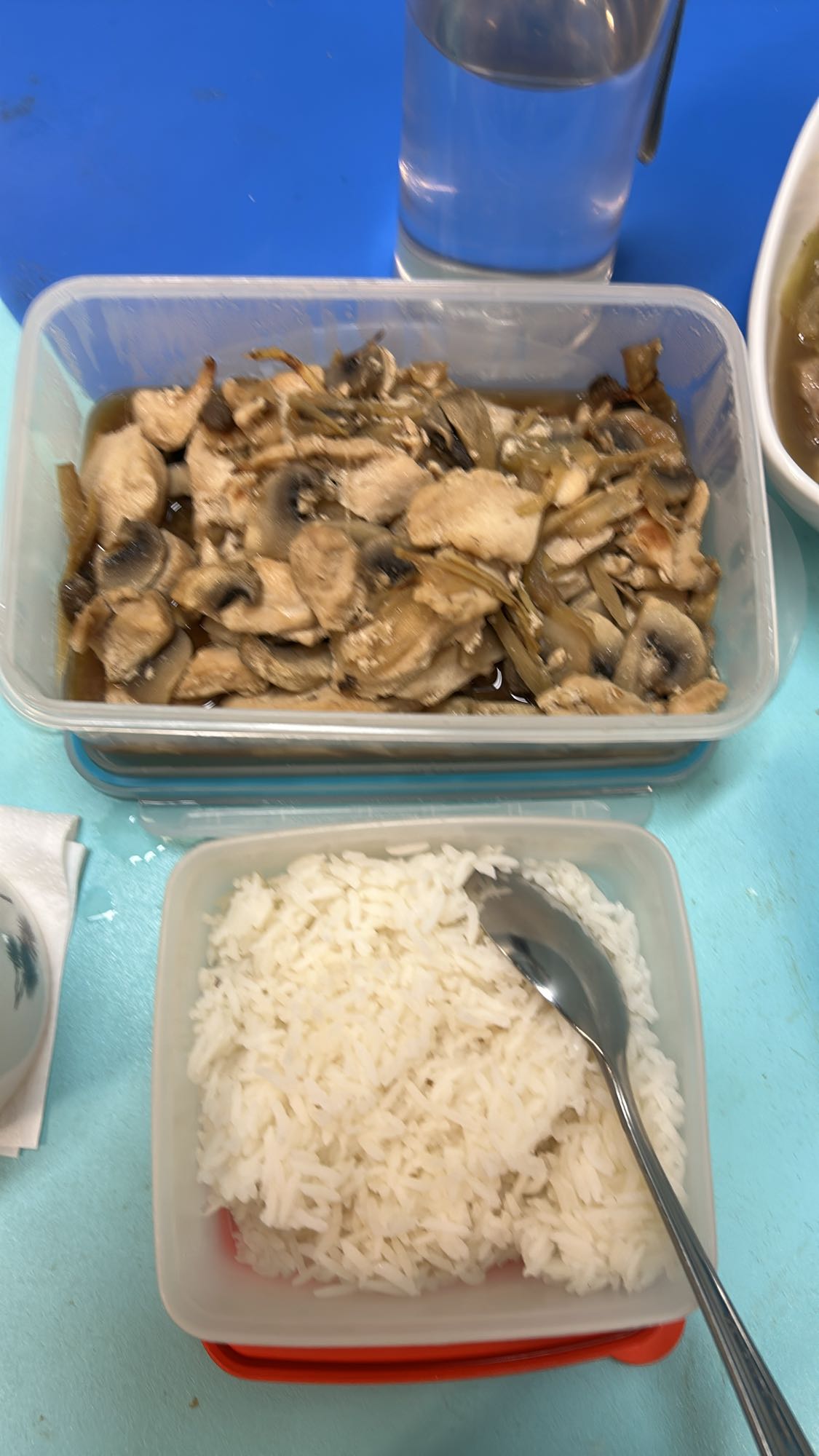 Kylling med ris og sopp