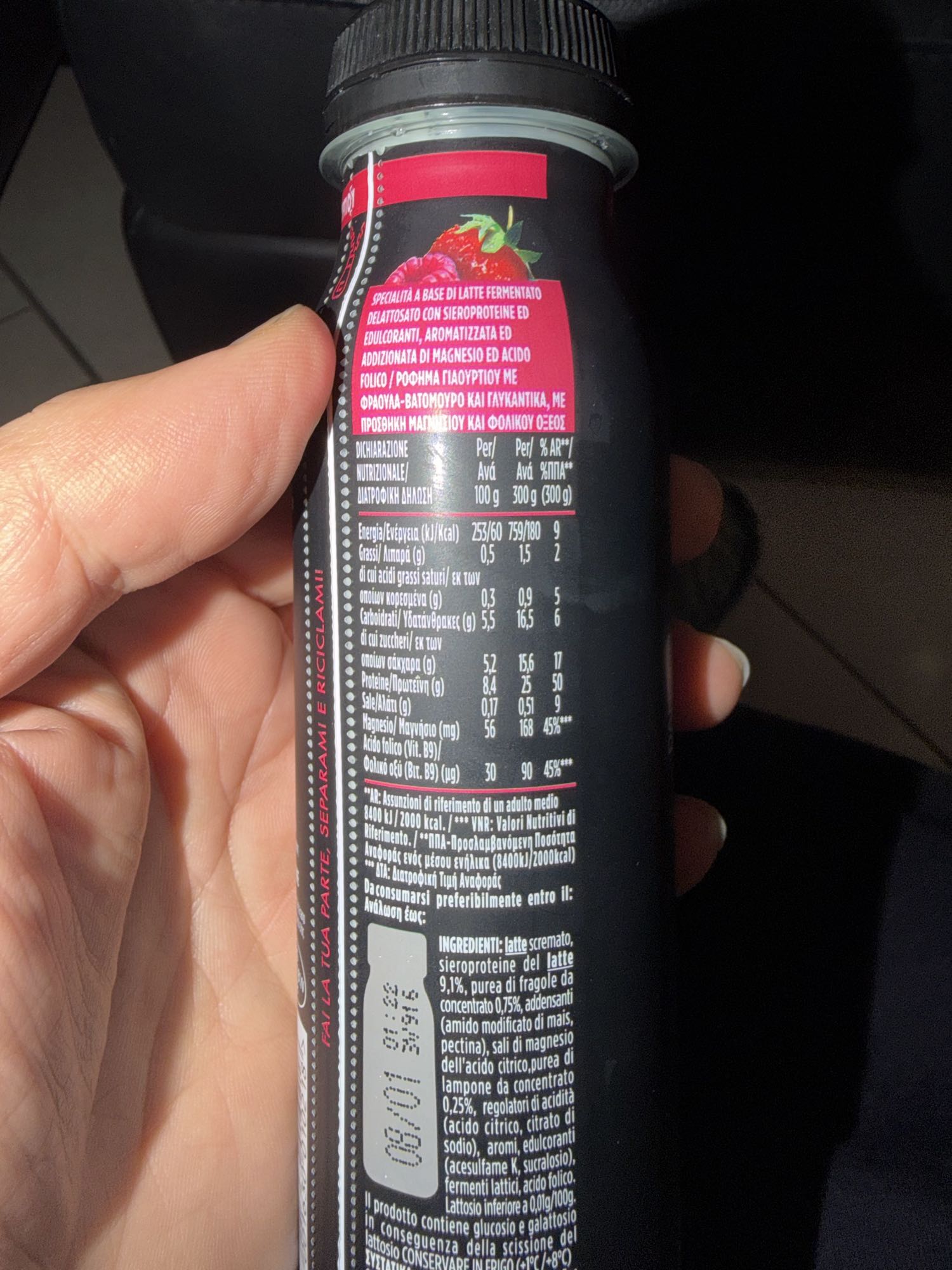 Yogurt proteico lampone