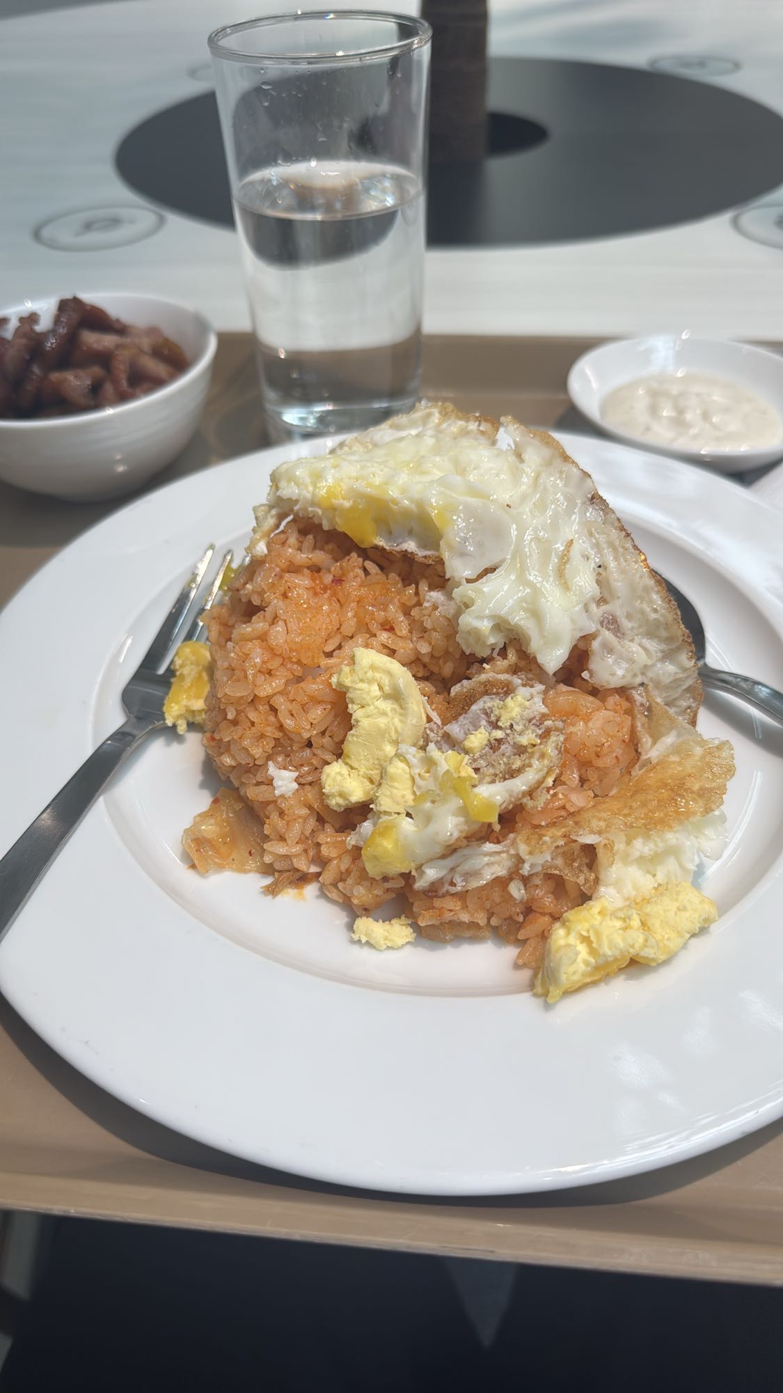 Kimchi Fried Rice with Egg