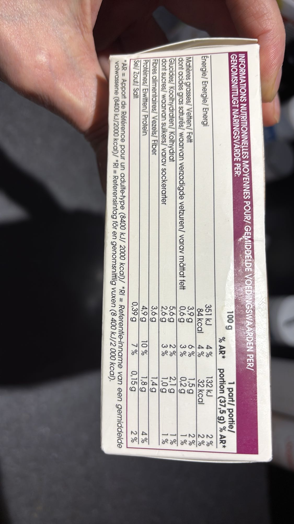 boisson sucrée fruitée