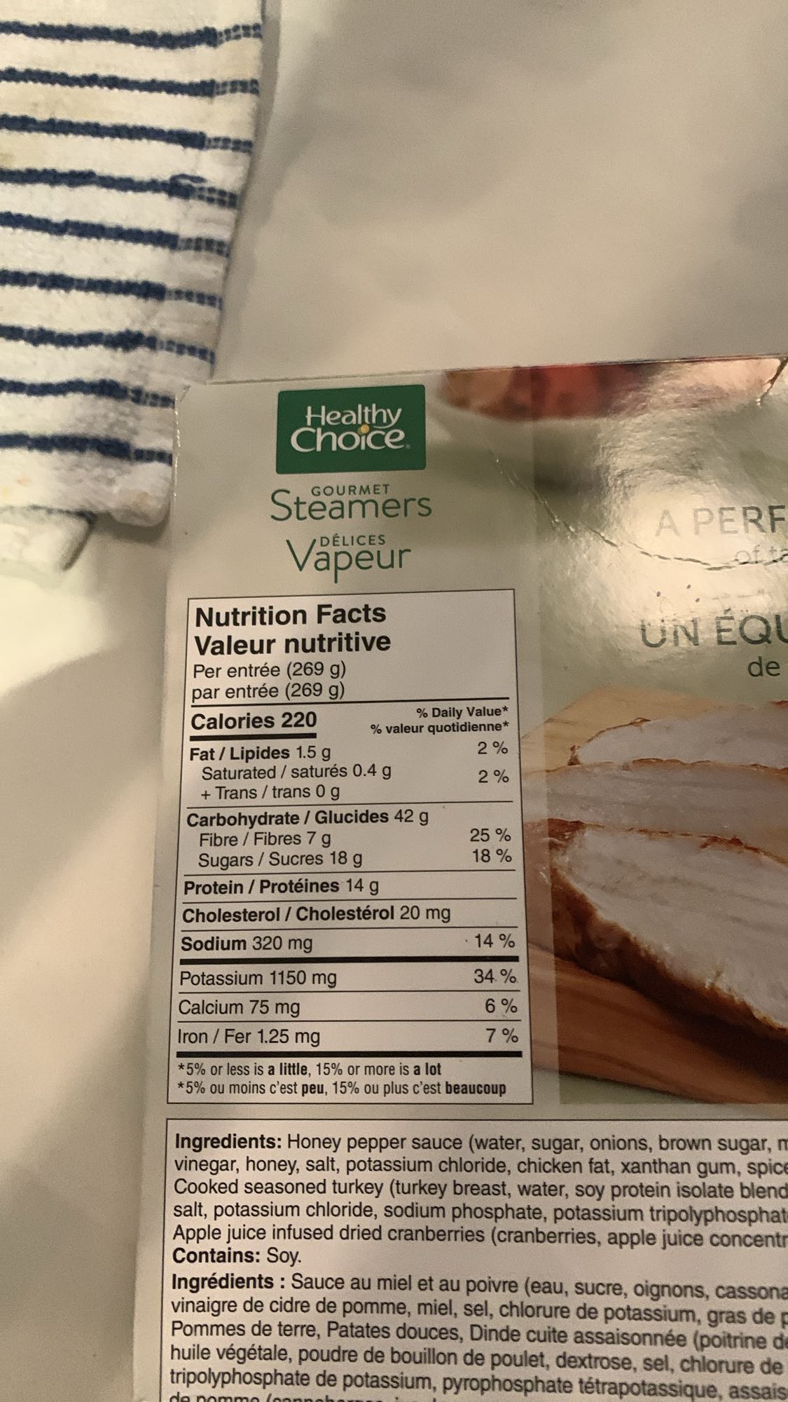 Dinde vapeur sauce miel poivre