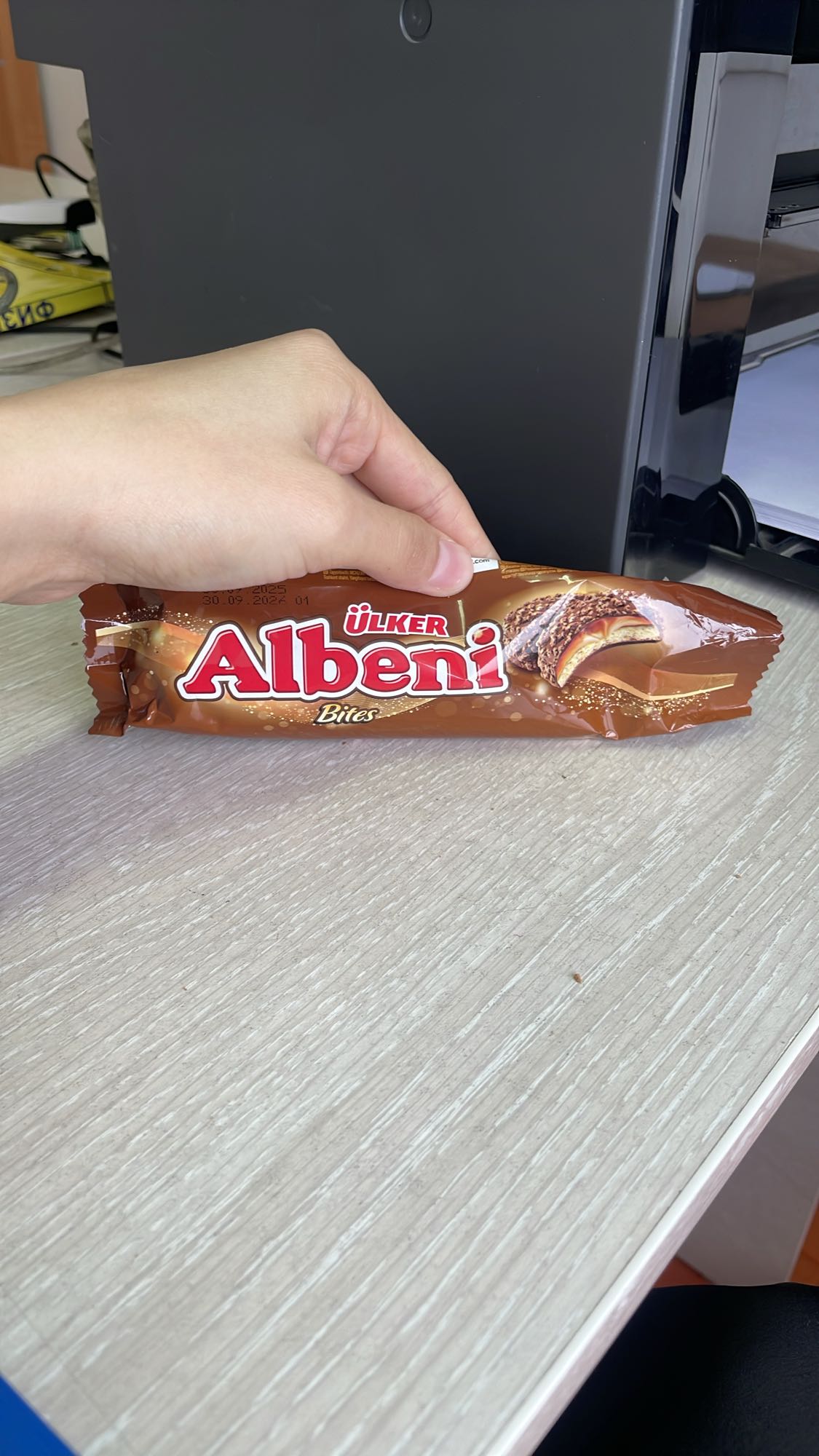 Шоколад Альбени