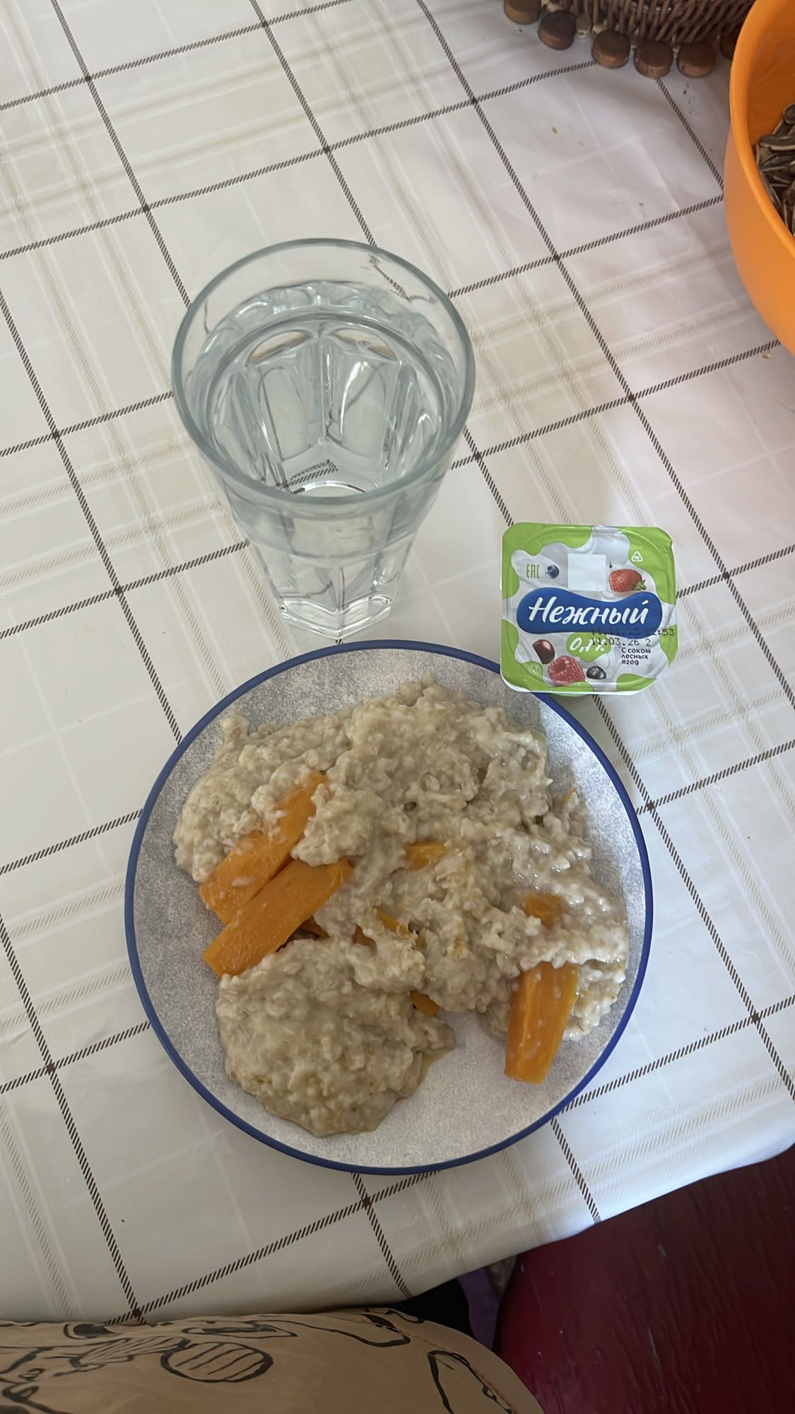 овсянка с тыквой и йогурт