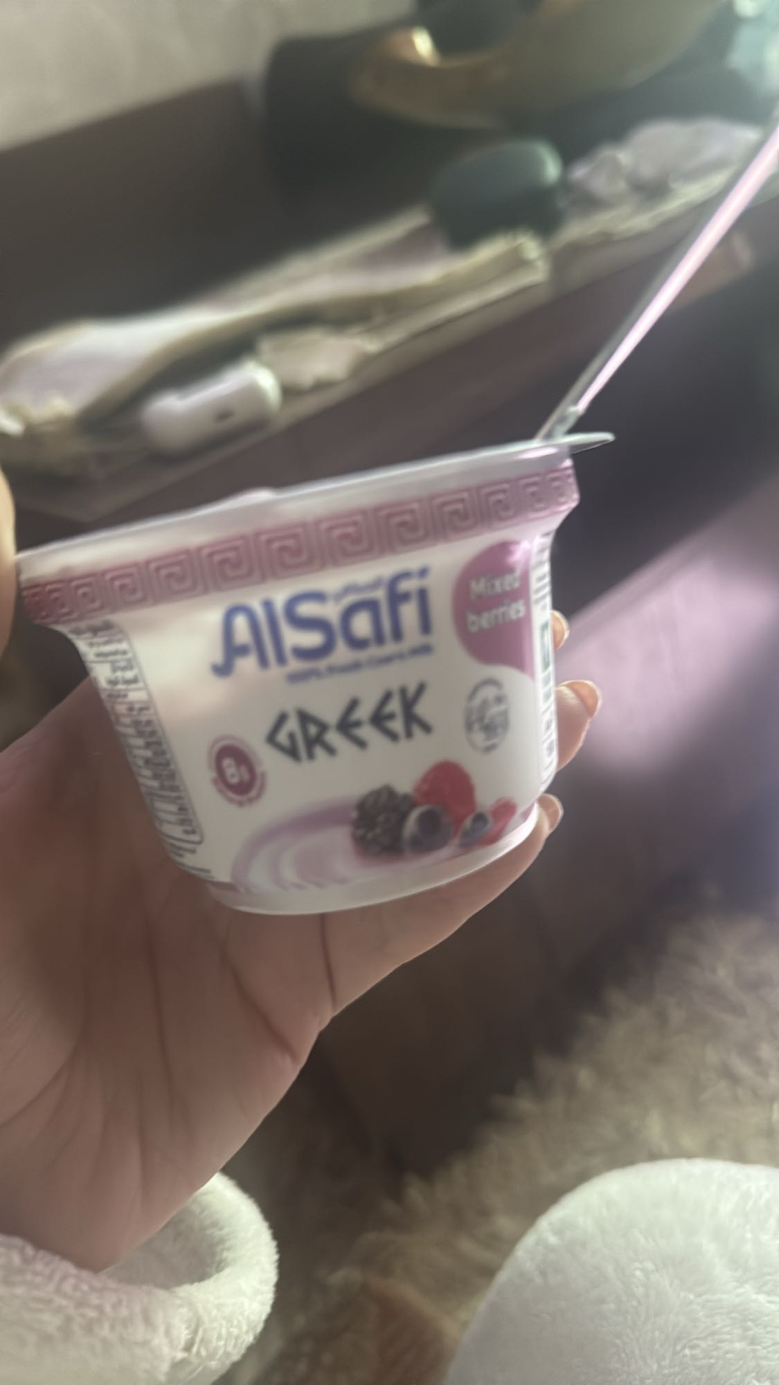 Greek Yogurt Berries