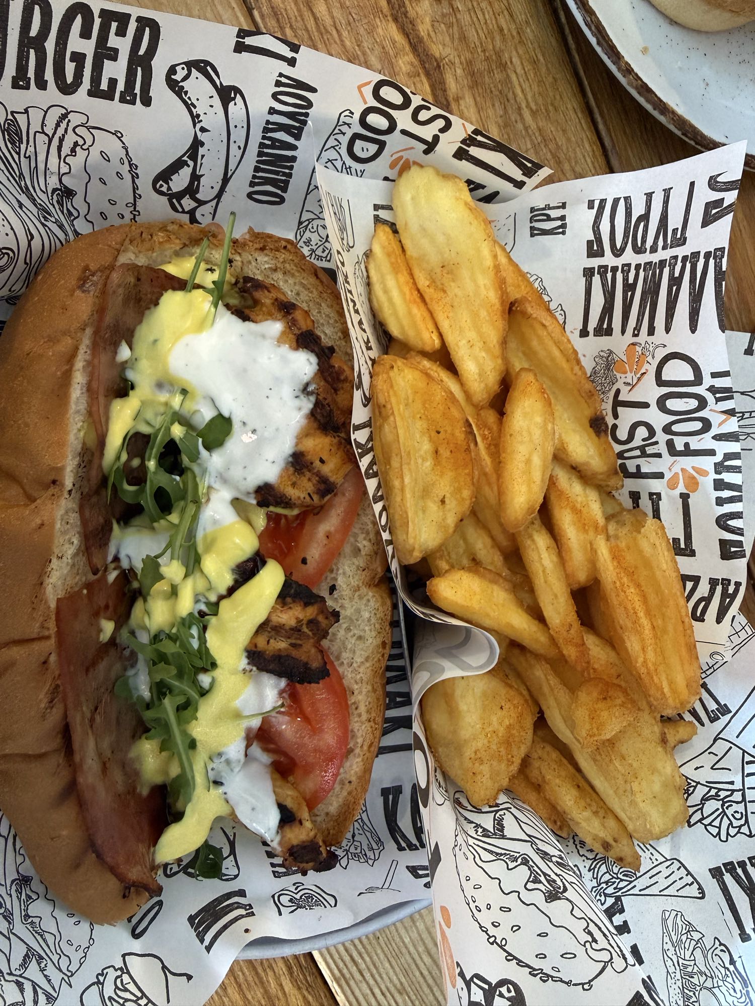 Chicken sandwich & fries