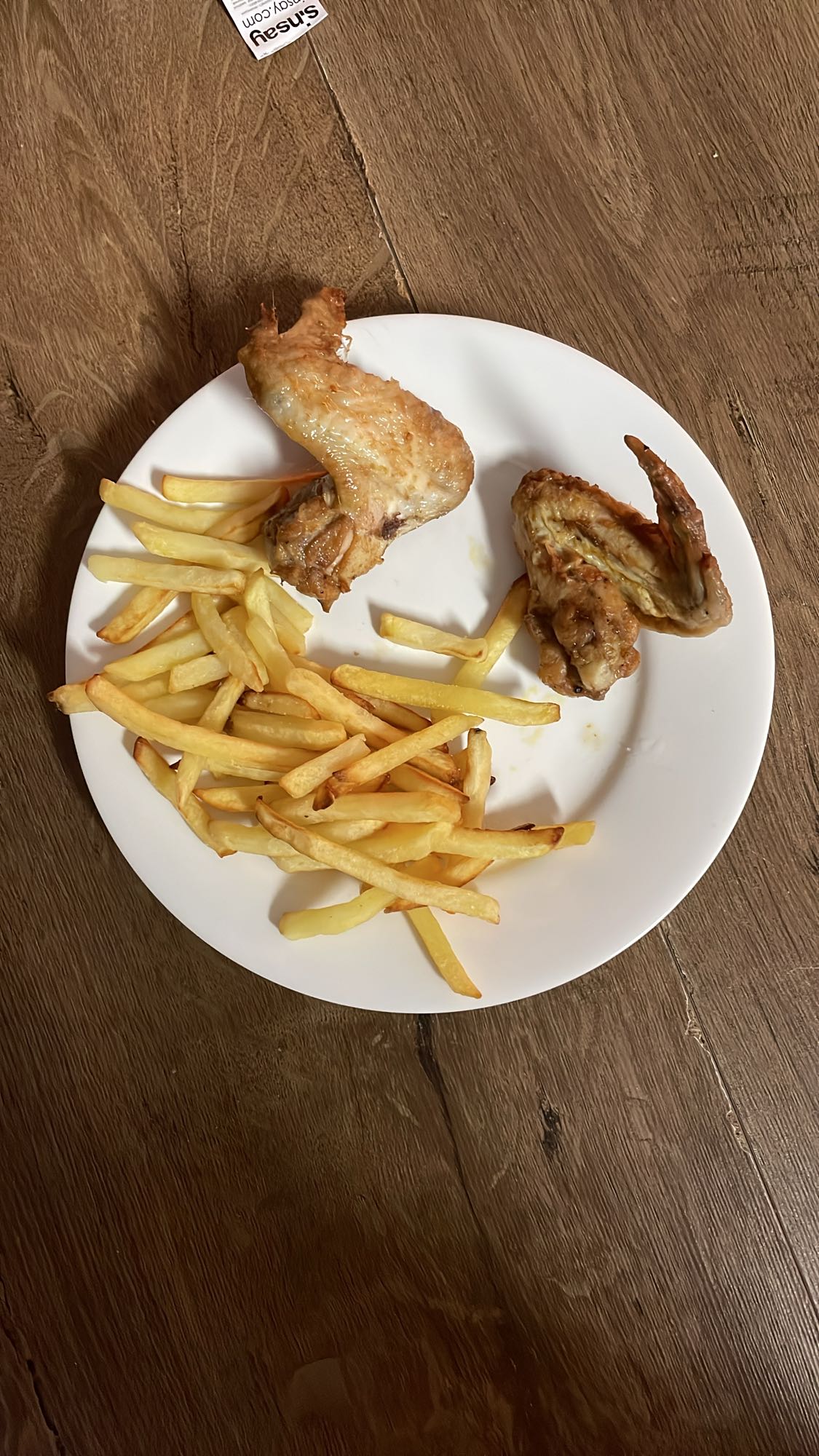 Курячі крильця з фрі