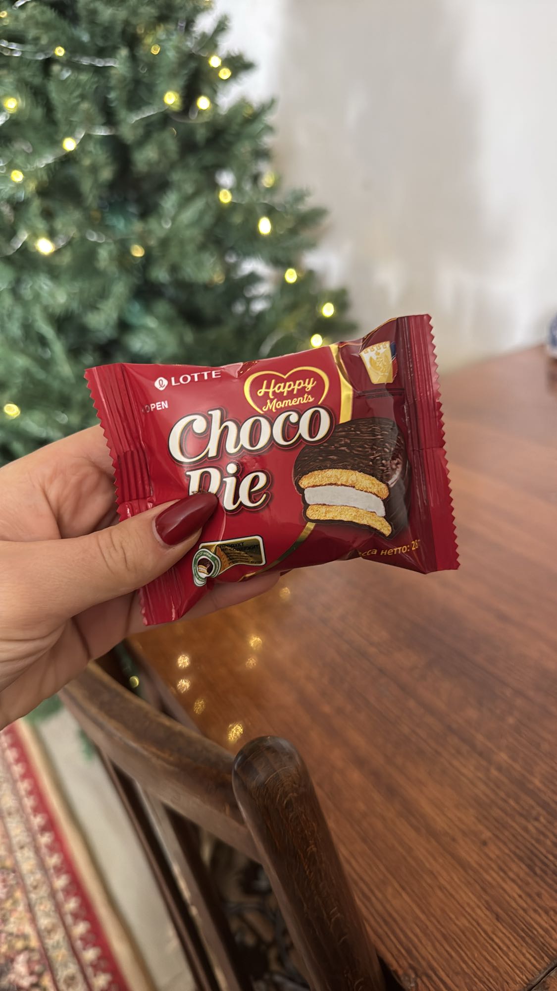 Choco Pie Snack