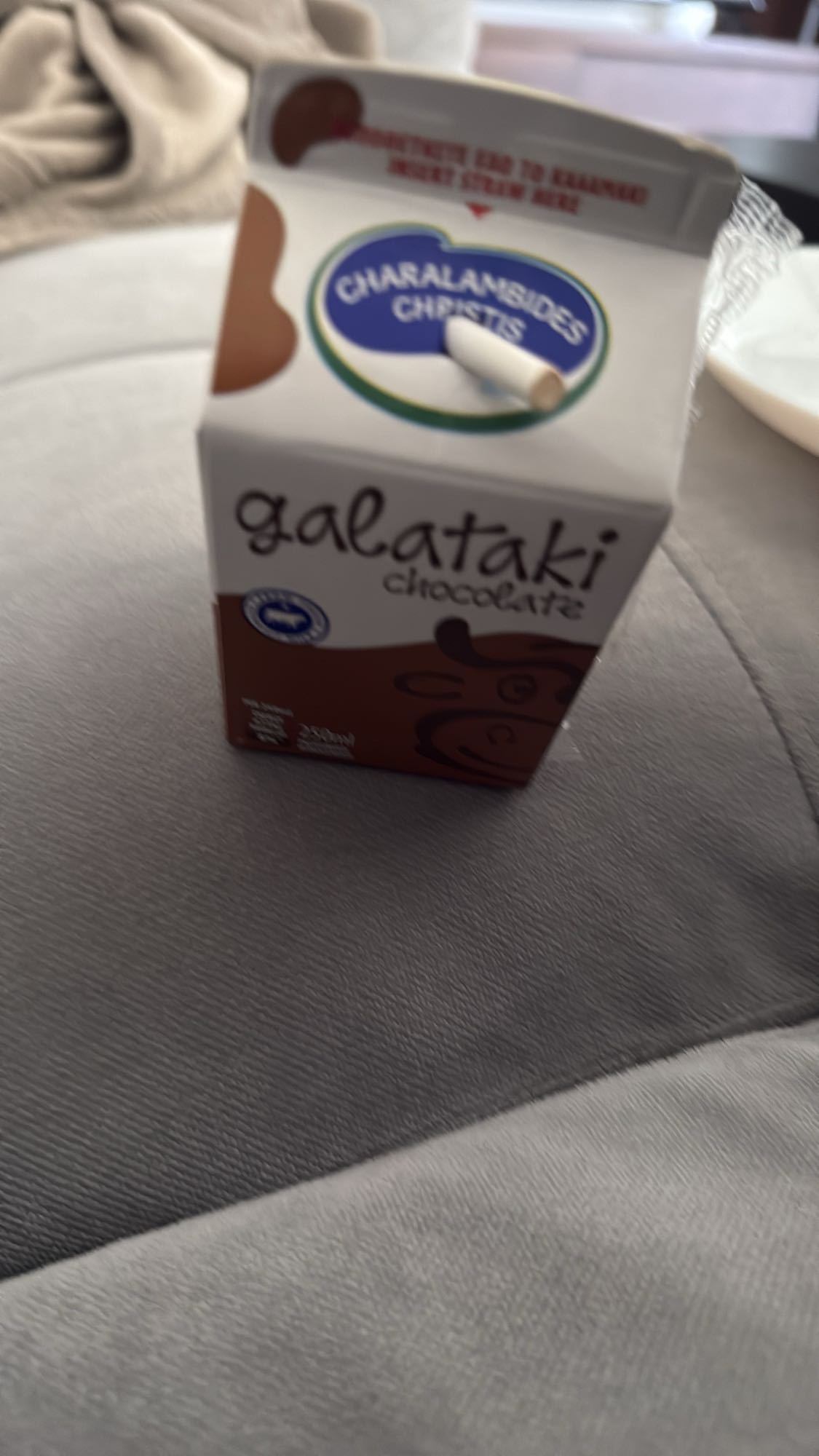 Chocolate milk drink