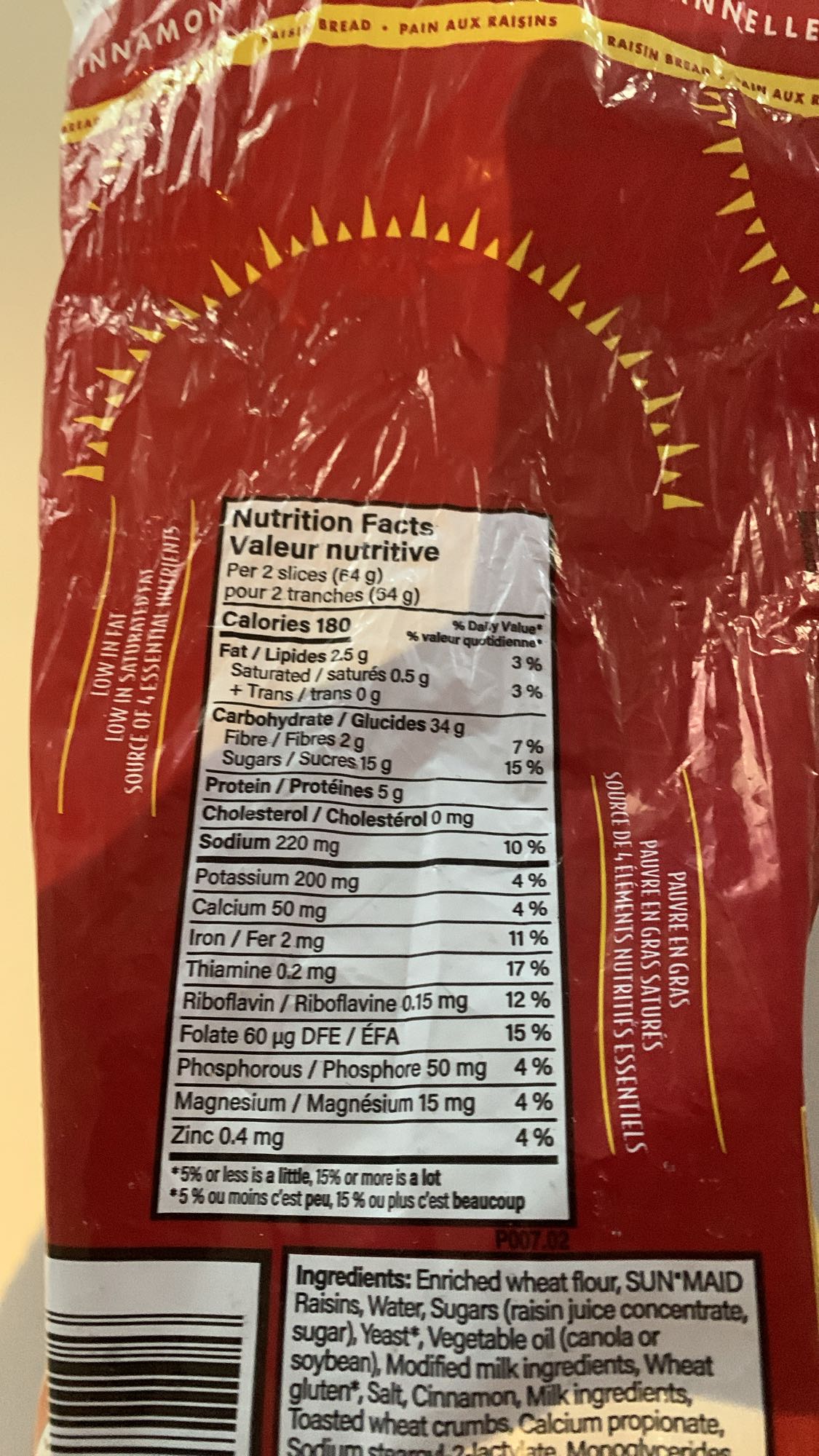 Pain aux raisins cannelle