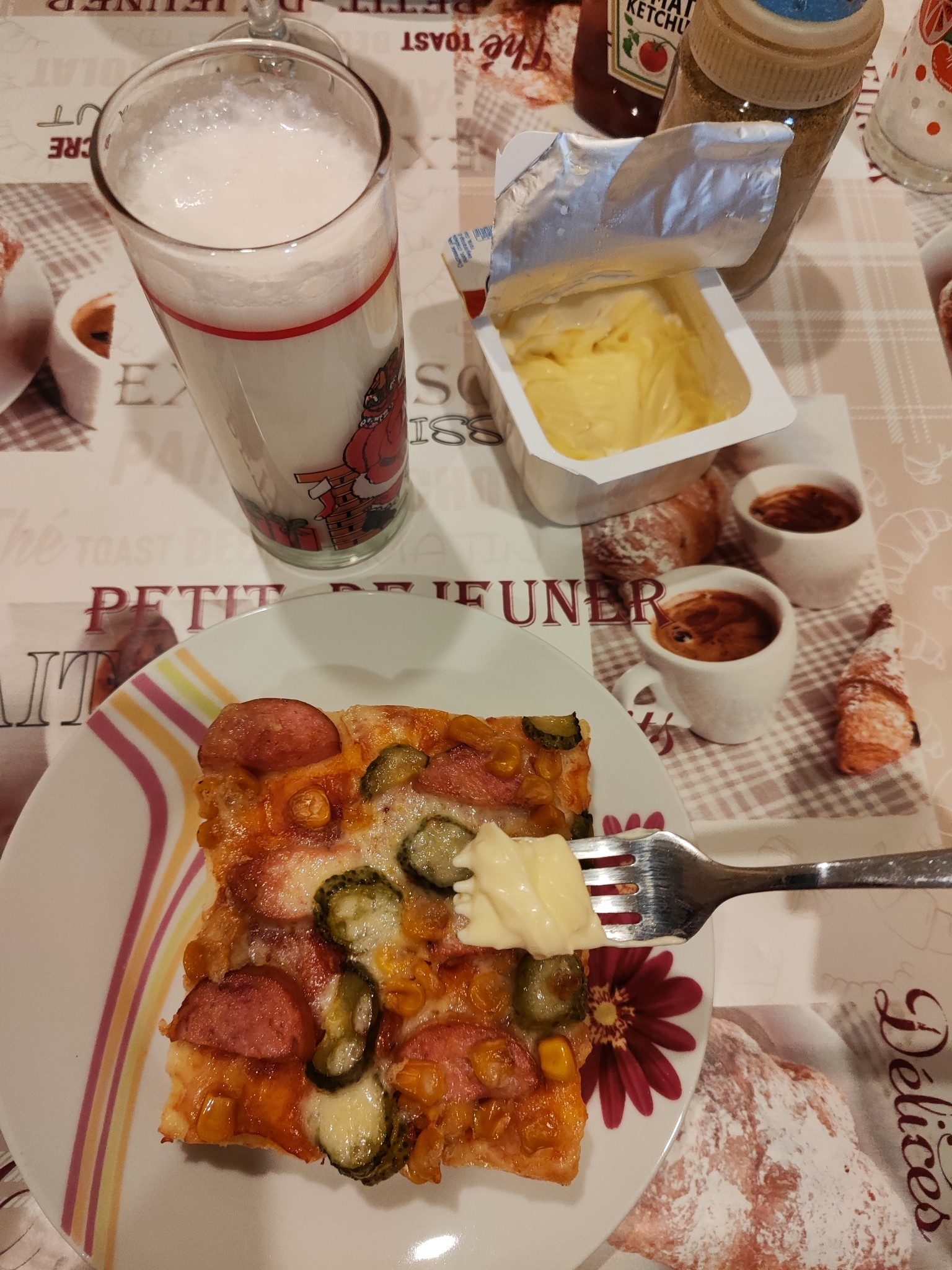 Pizza Slice with Milk