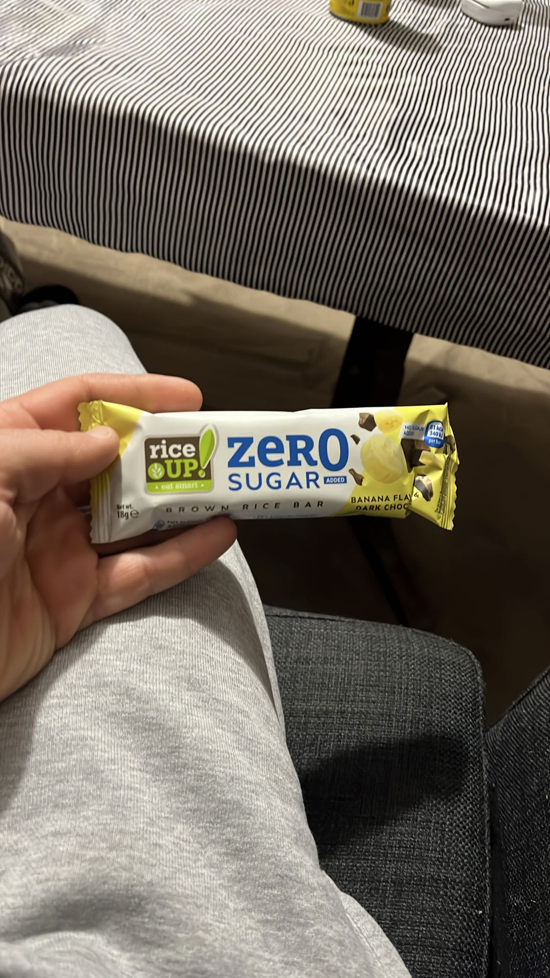 бар с кафяв ориз