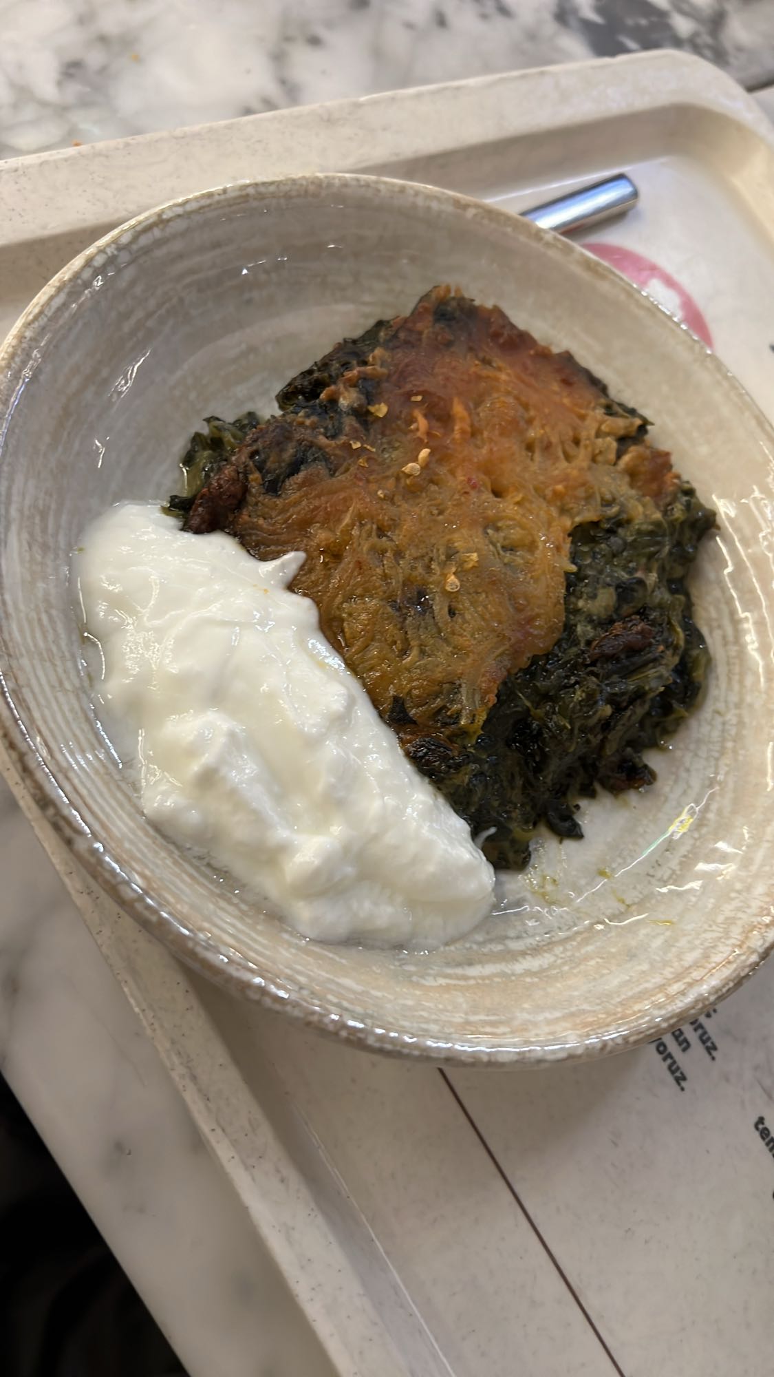 Spinach pie with yogurt