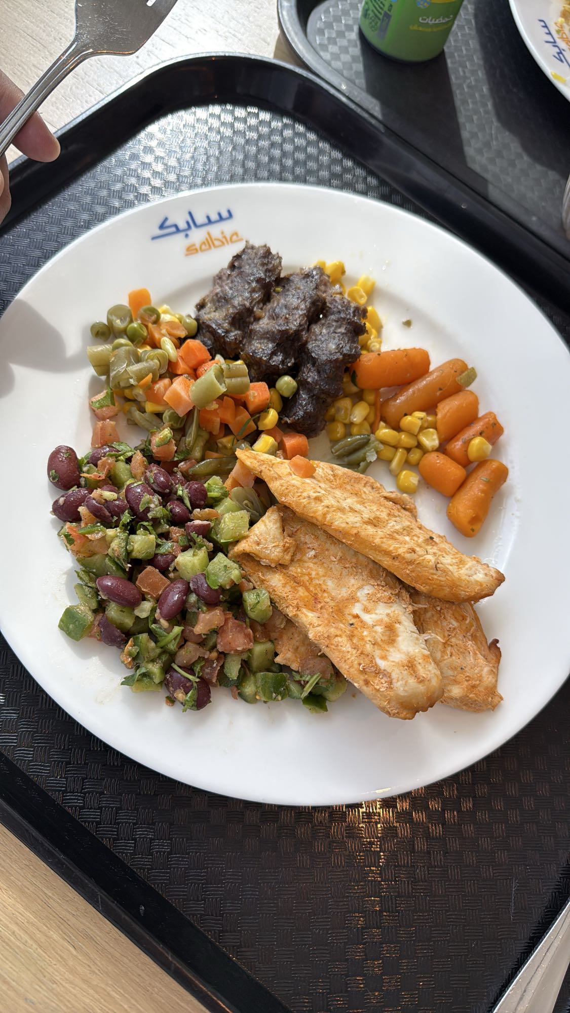 Grilled Chicken & Veg Plate