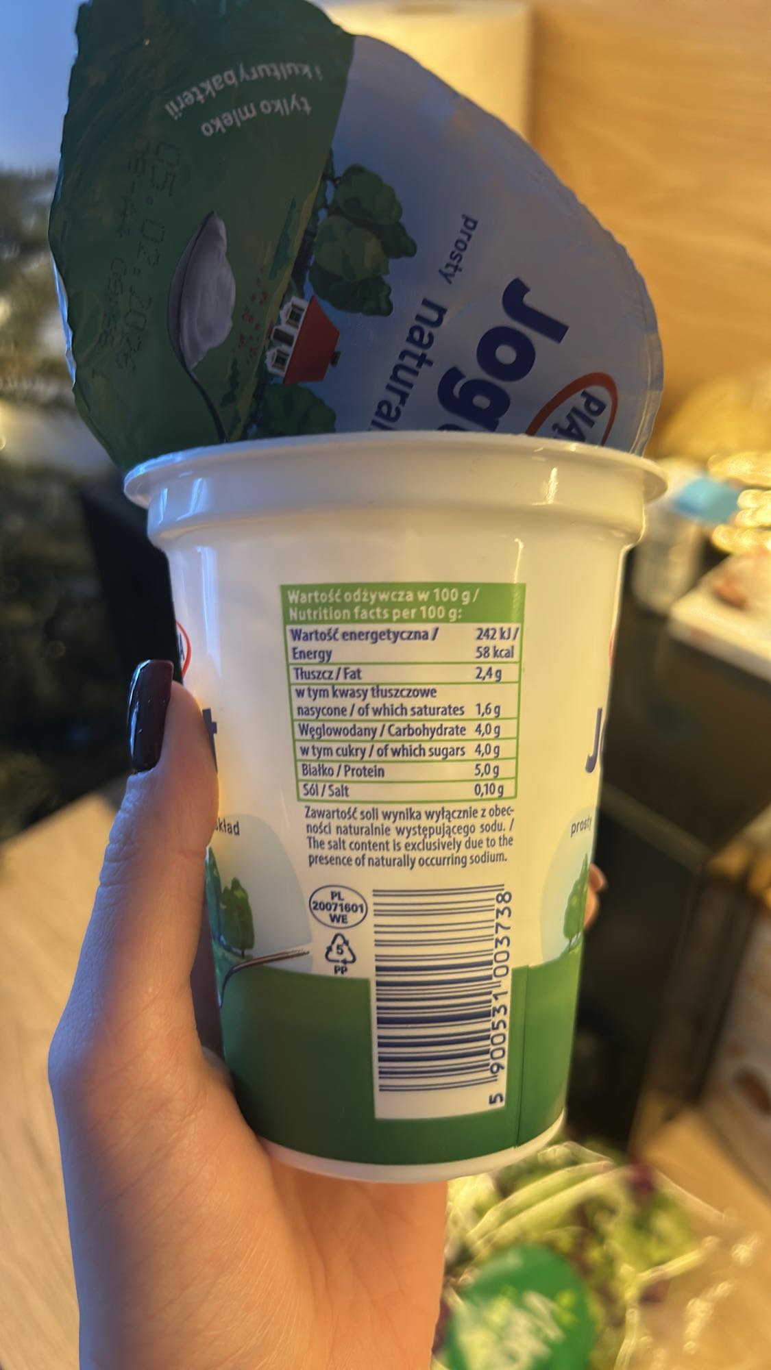 натуральный йогурт