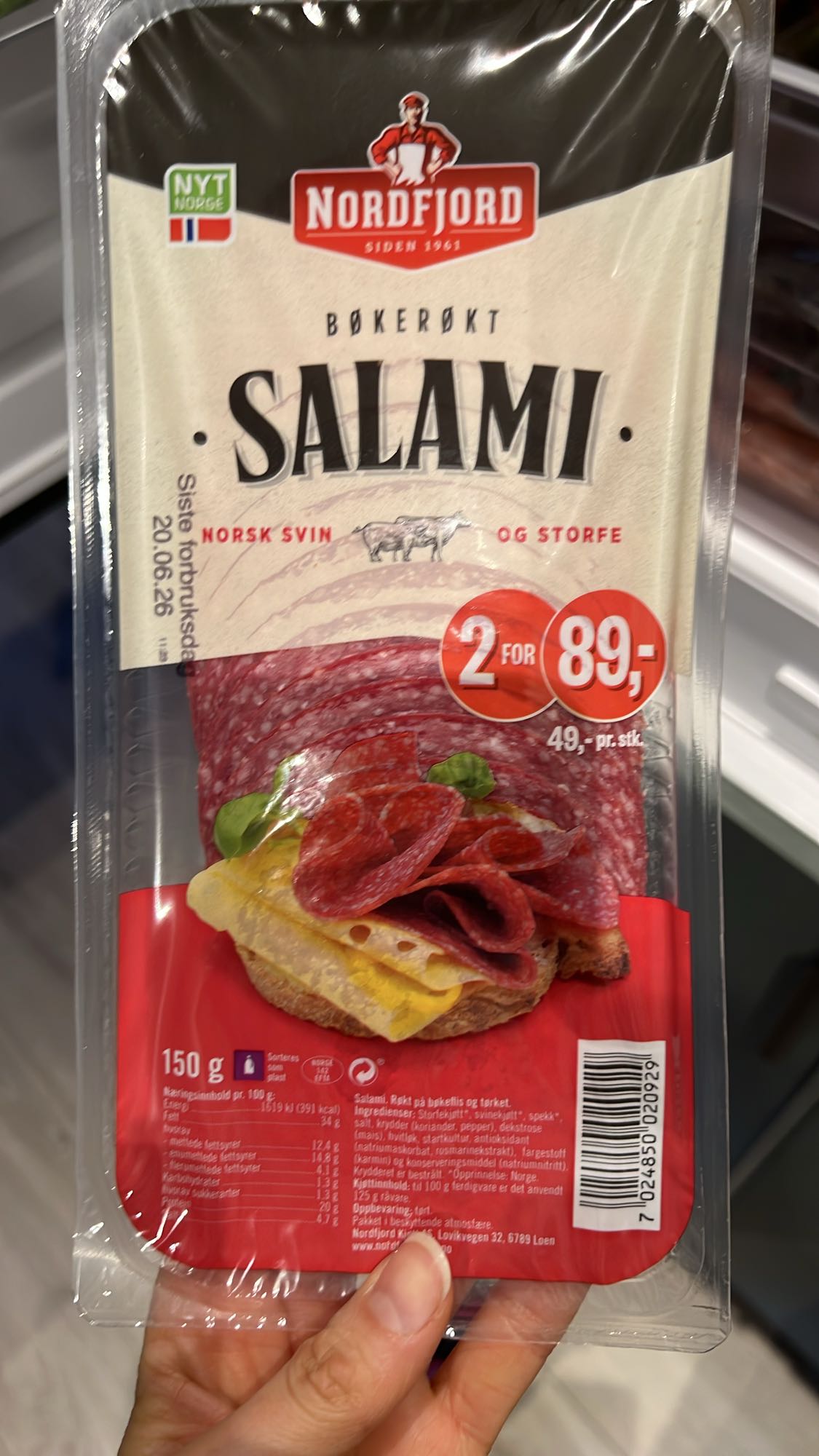 Smoked Salami