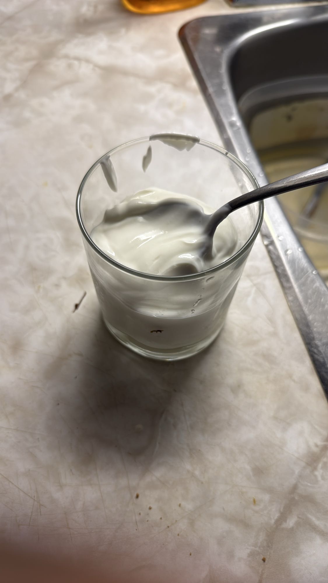 verre de yaourt nature