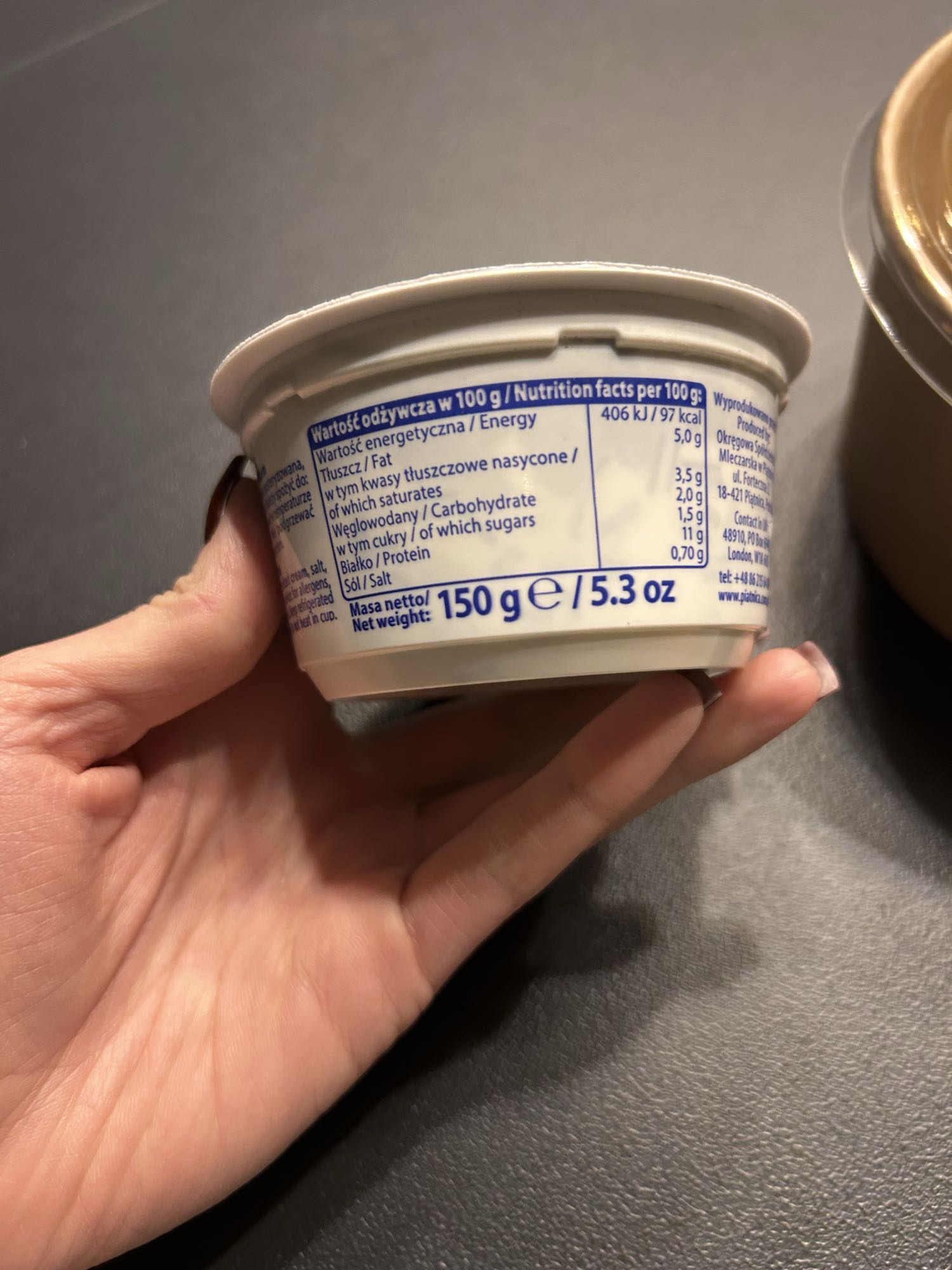 натуральный йогурт