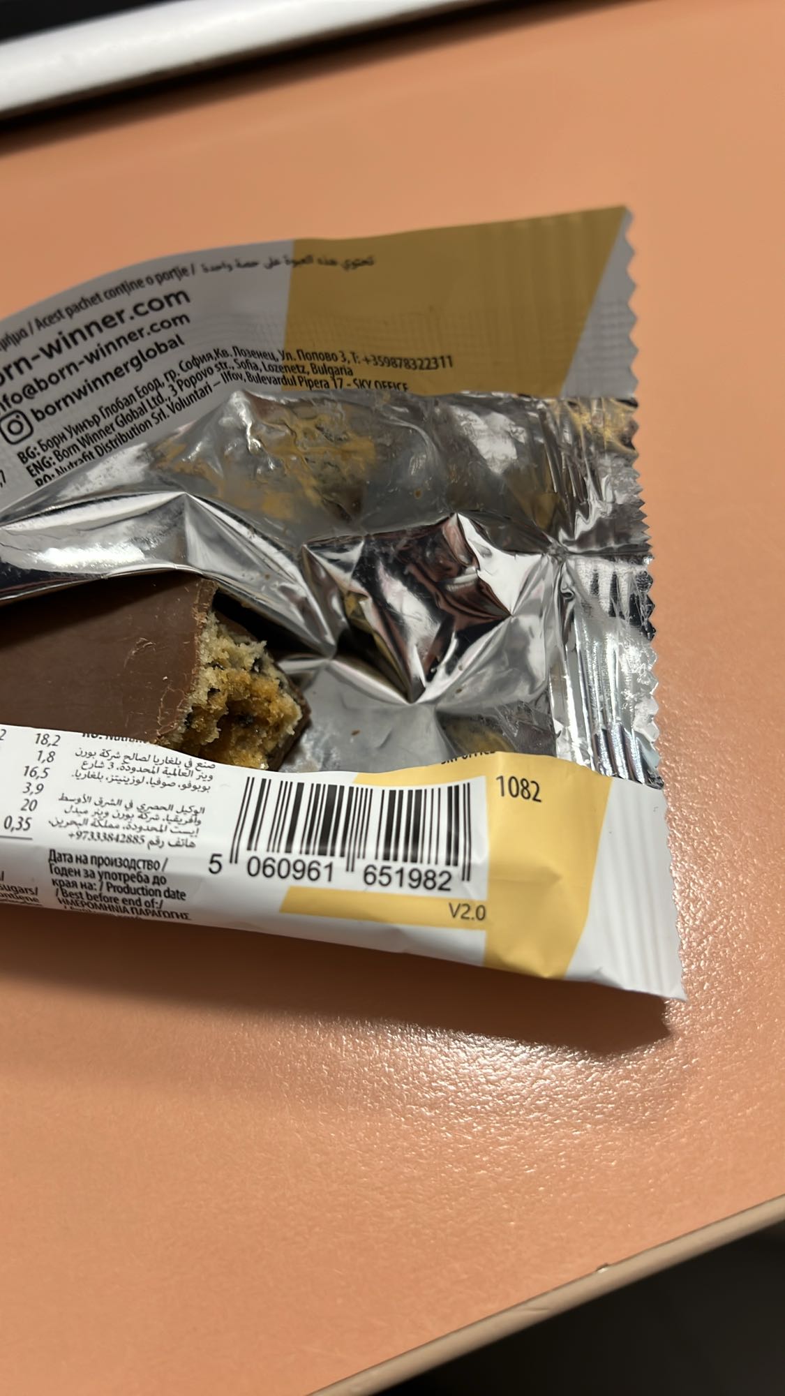 Baton proteic ciocolată