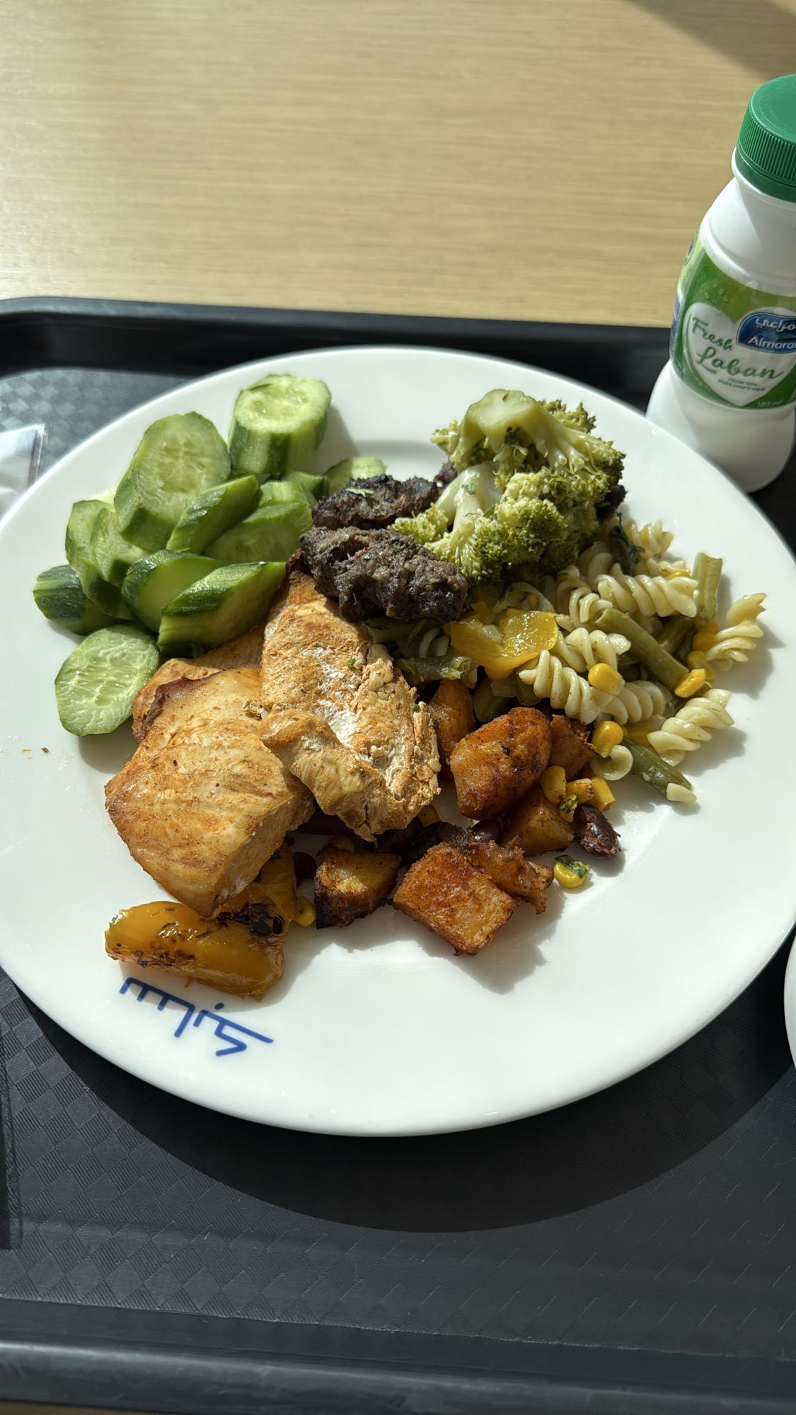 Grilled Chicken & Veggie Plate