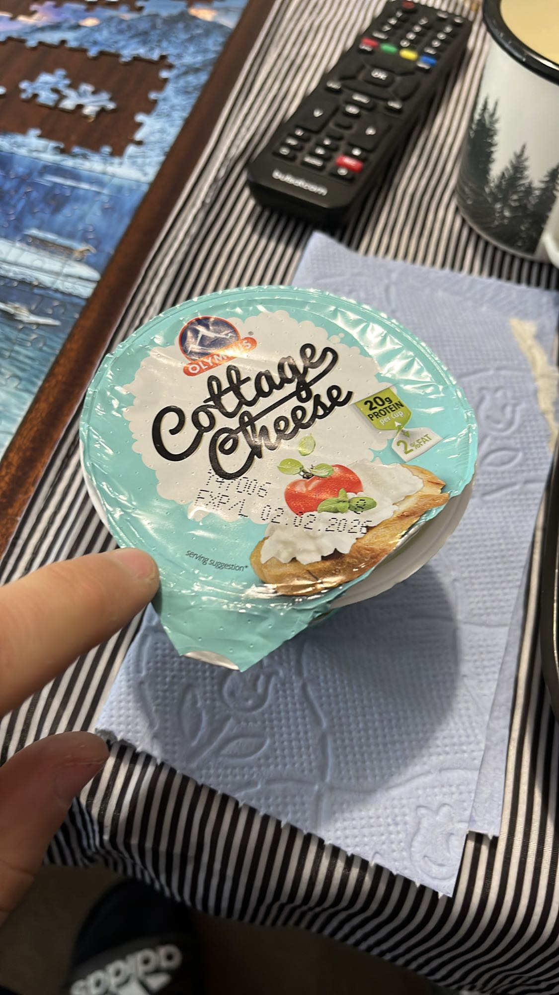 Извара (котидж сирене)