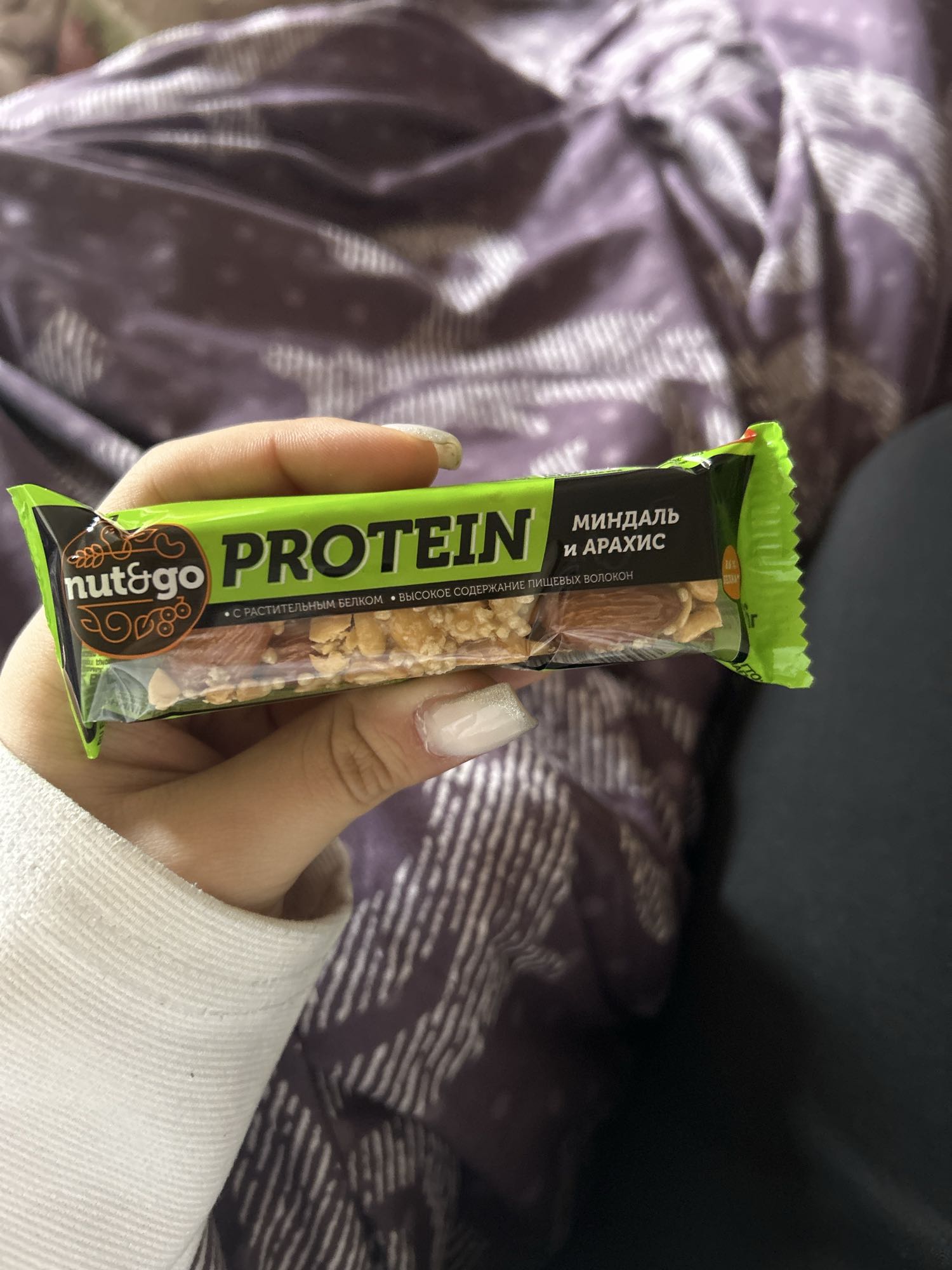 батончик миндаль-арахис