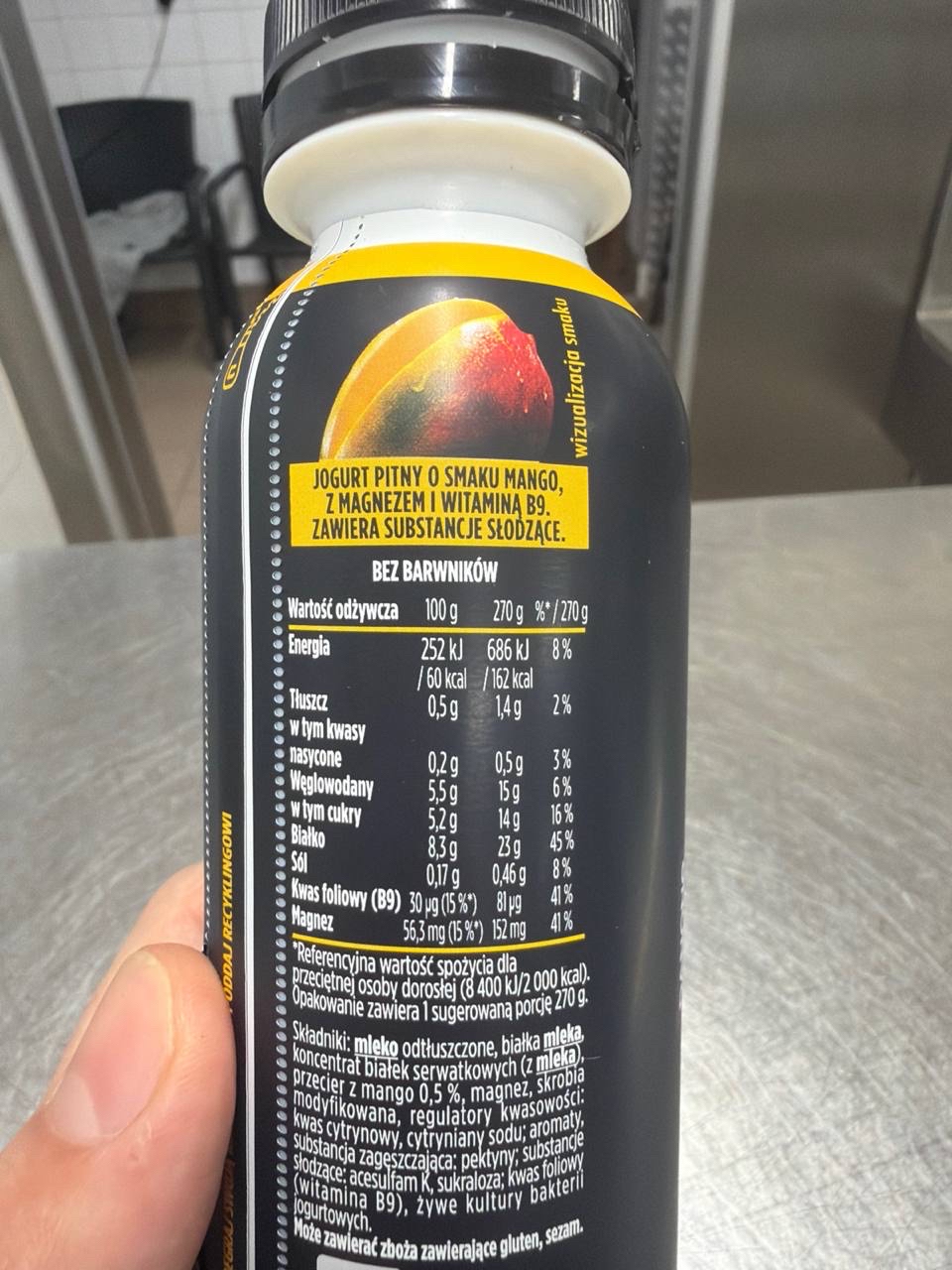йогурт манго напиток