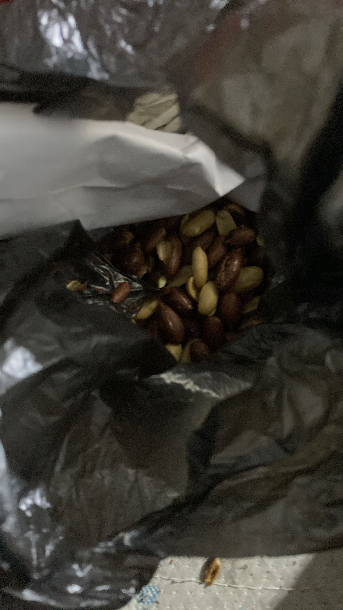 مزيج مكسرات محمصة