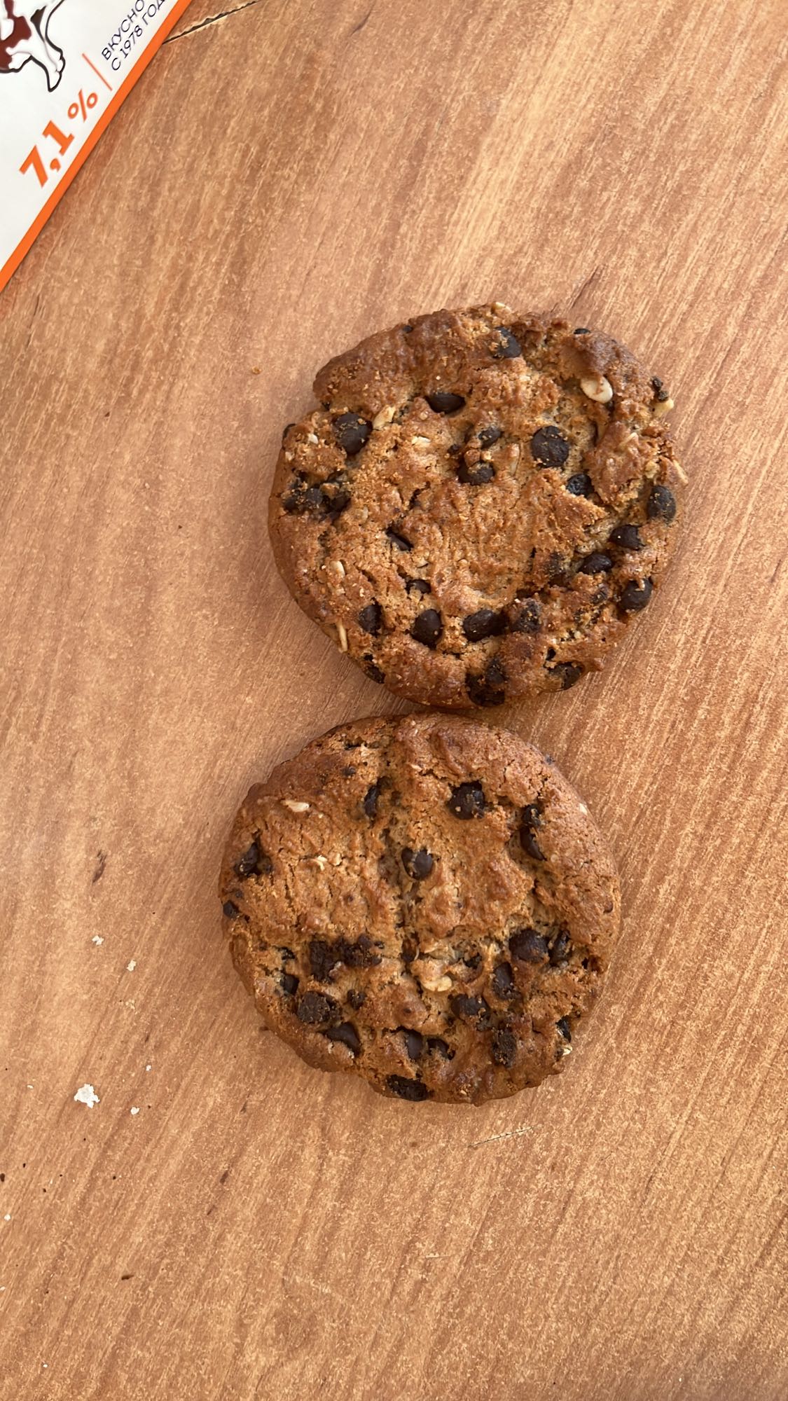 шоколадное печенье