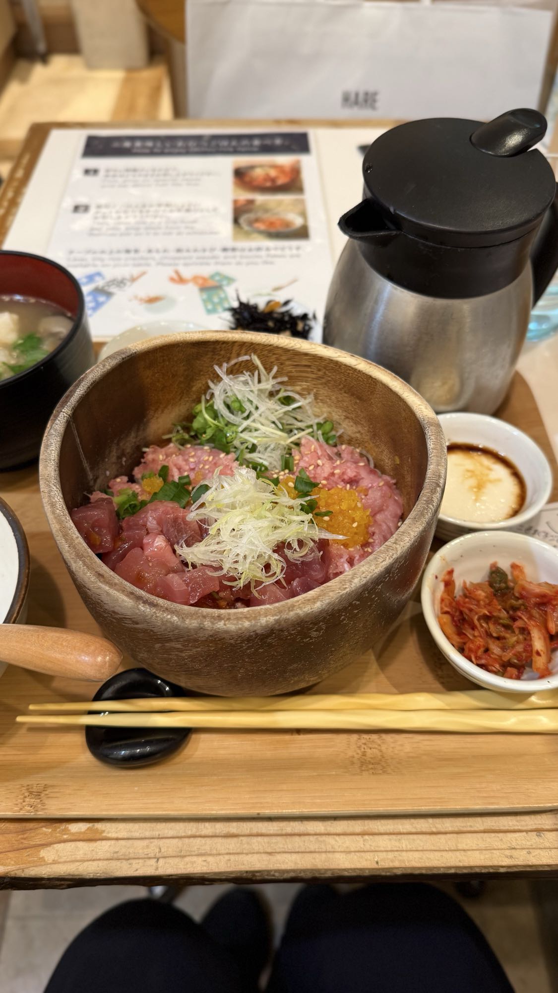 Tuna Rice Bowl Set