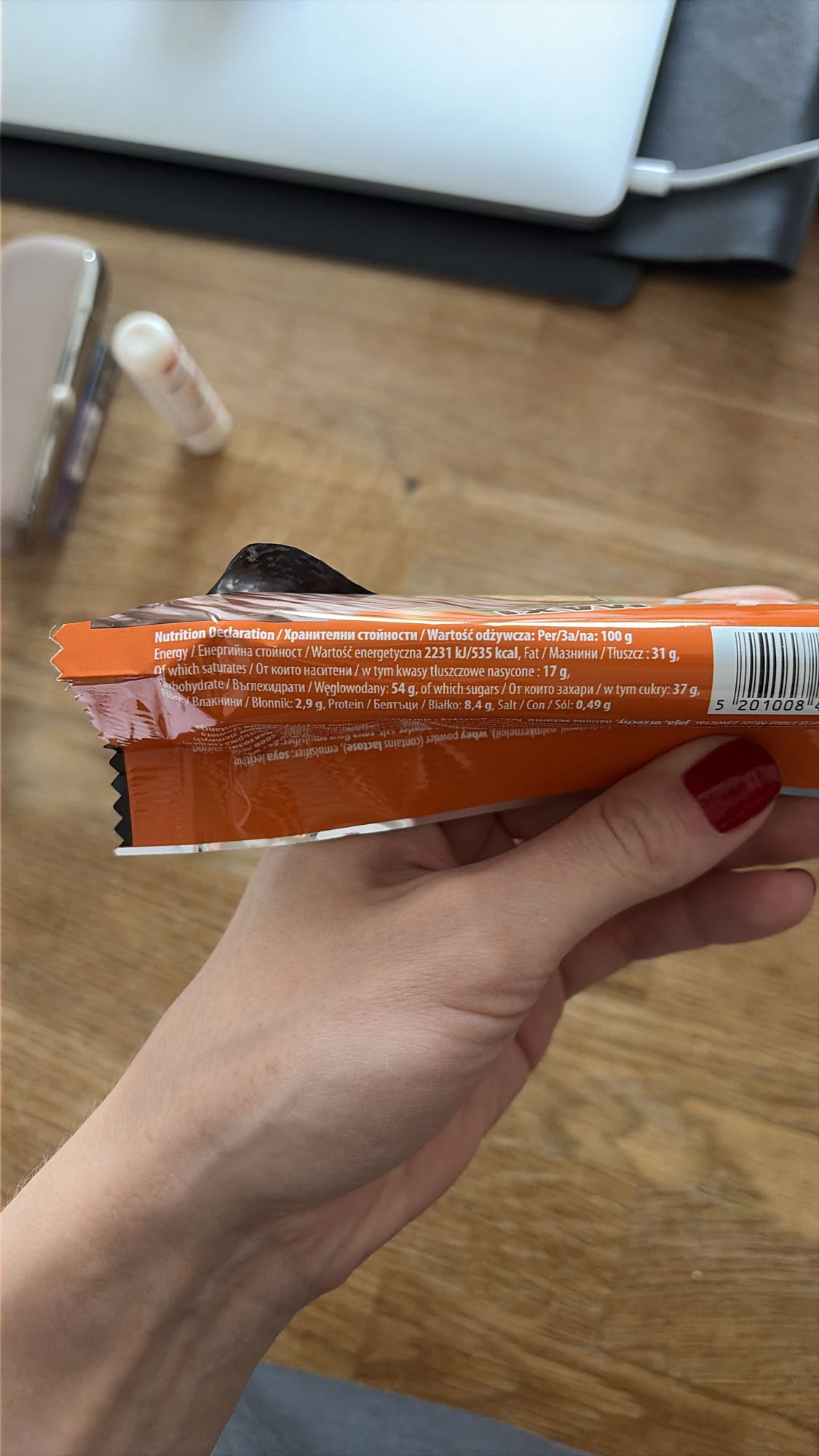 шоколадный батончик