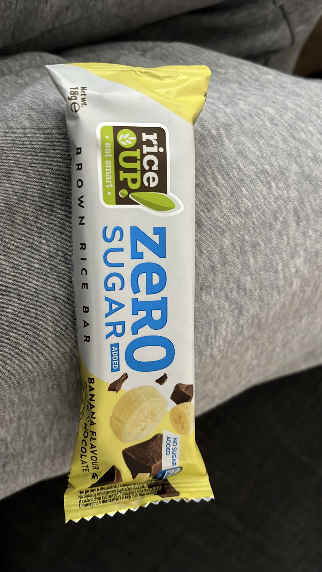 Оризов бар с банан