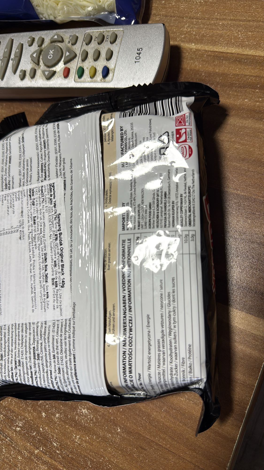 Spicy Instant Noodles