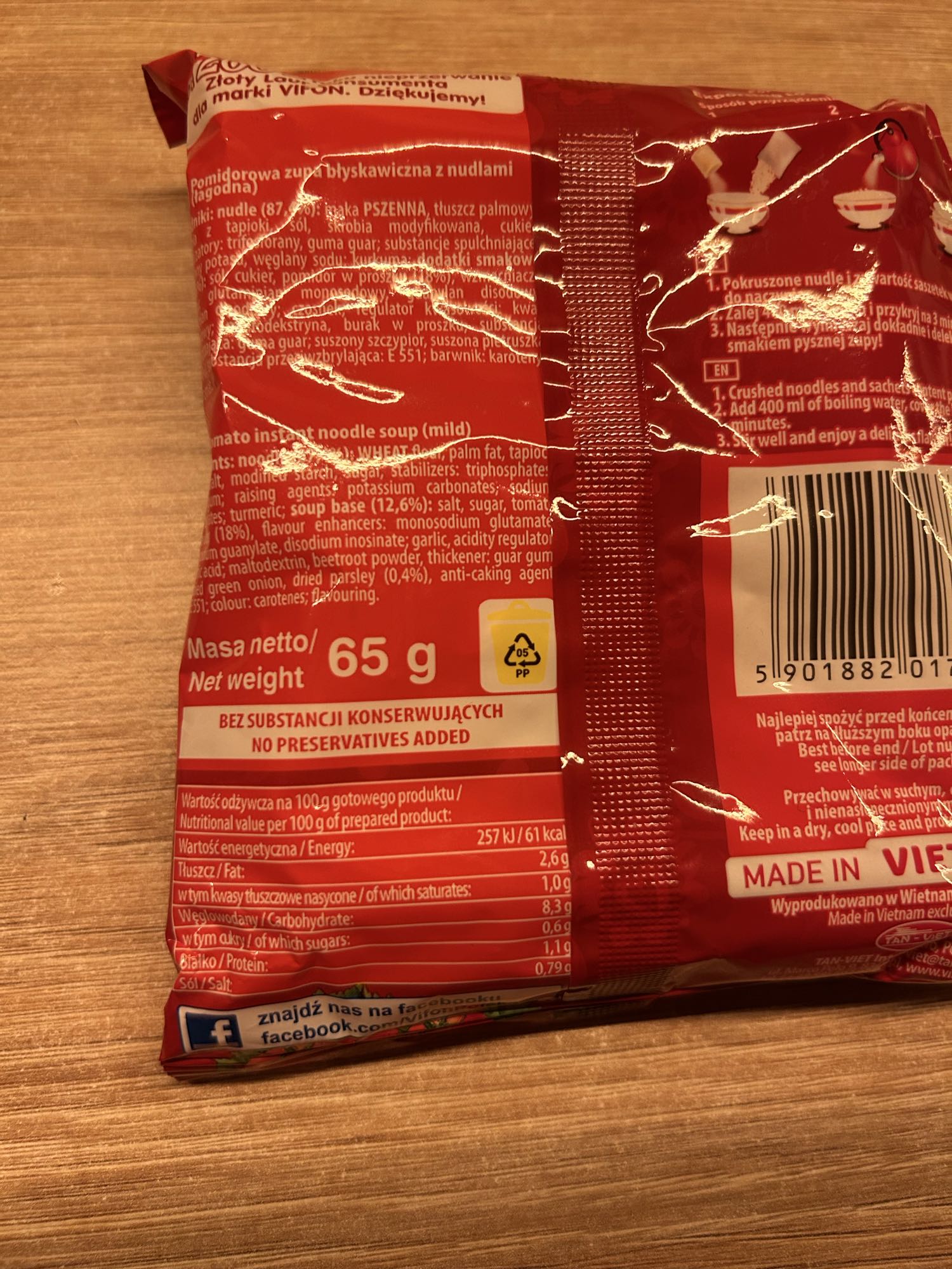 Томатная лапша быстрого приготовления