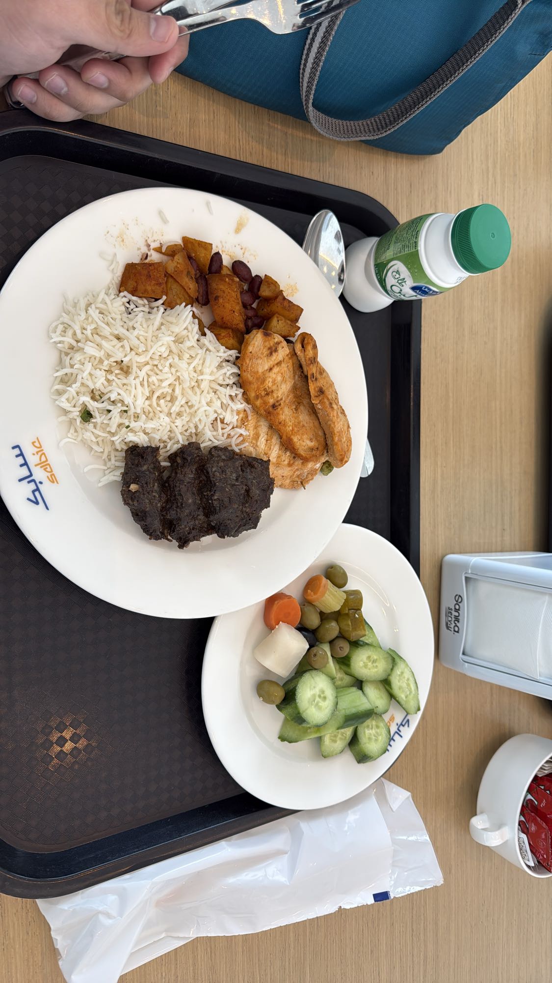 Grilled Chicken with Rice