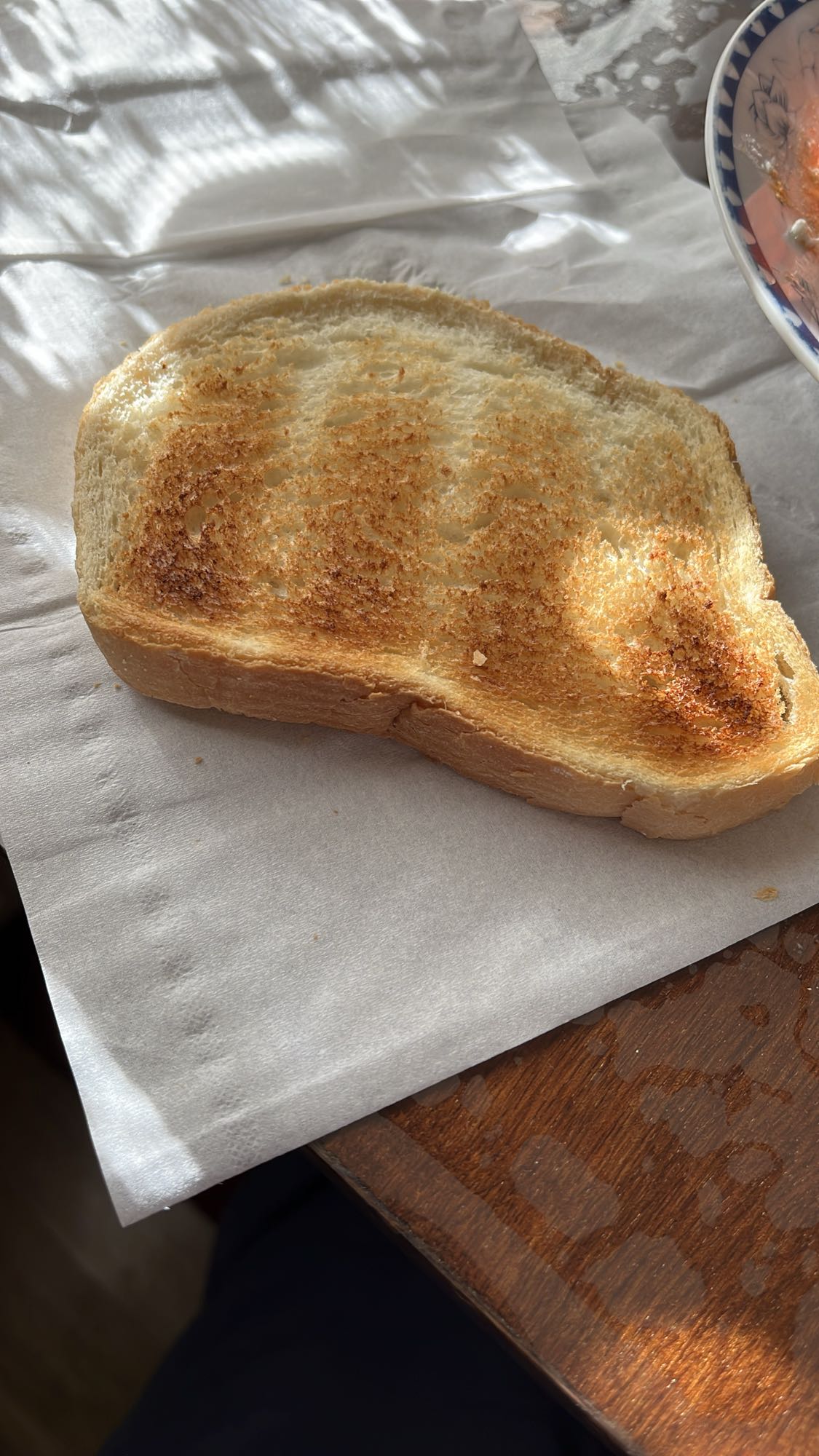 Препечена филия