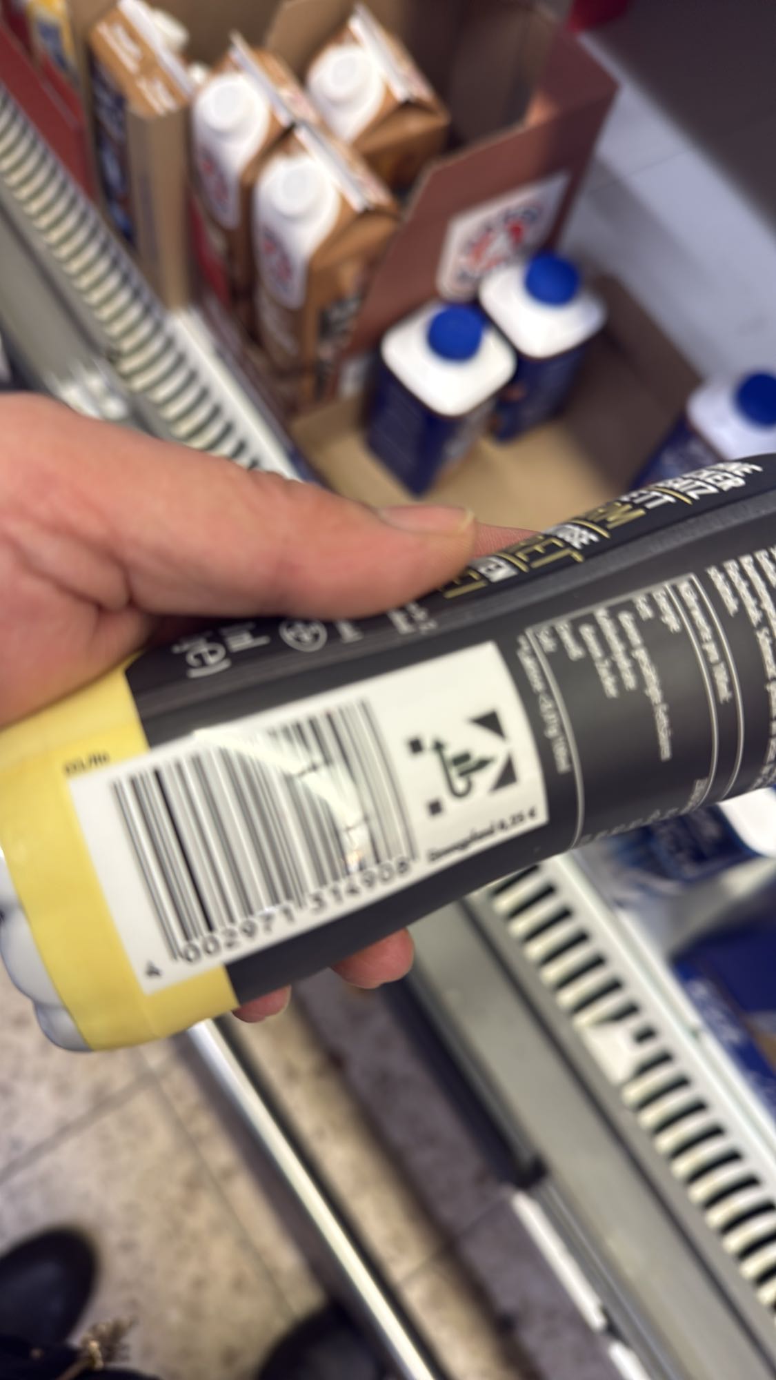 Unbekanntes Getränk