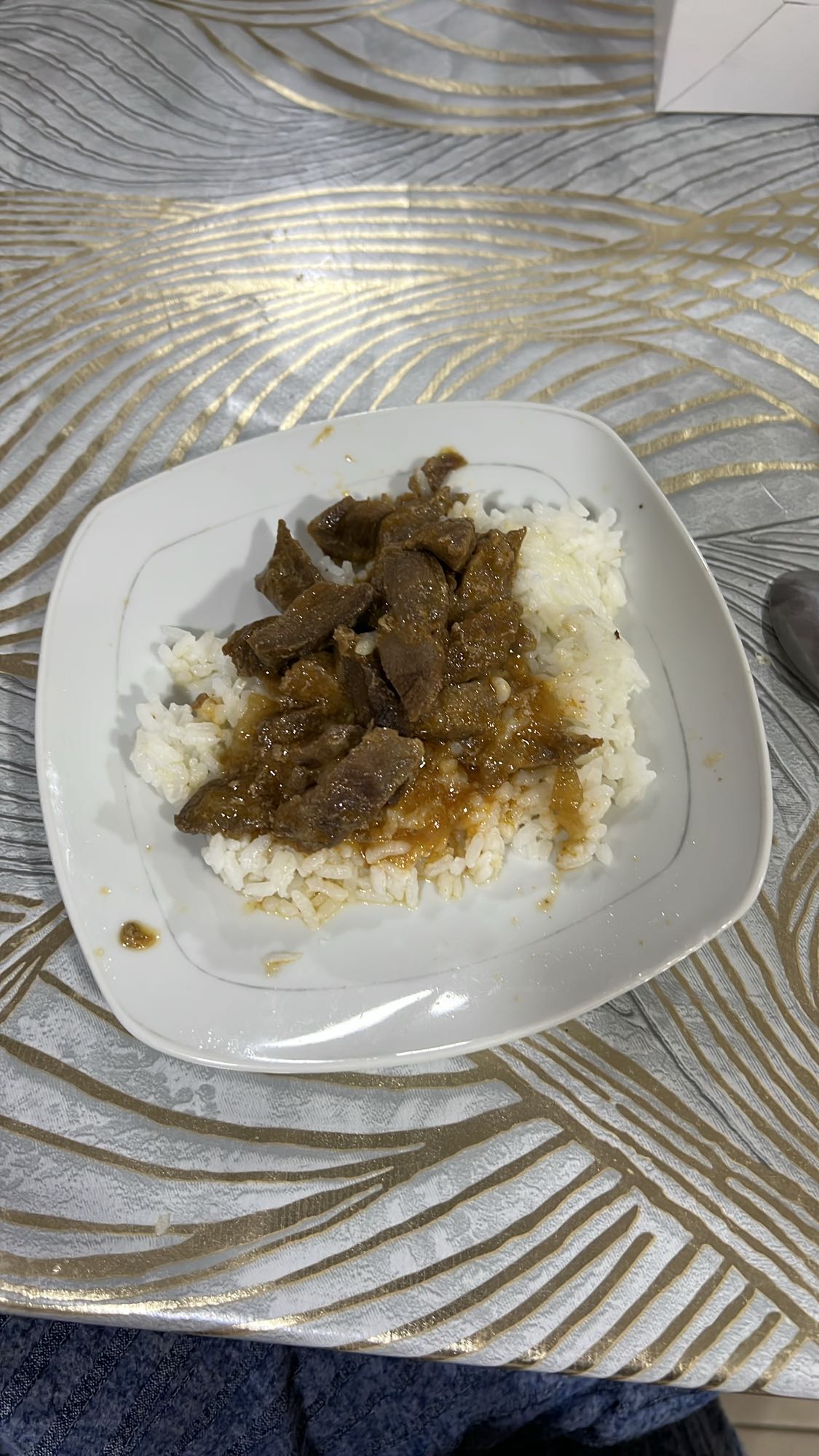 Говядина с рисом