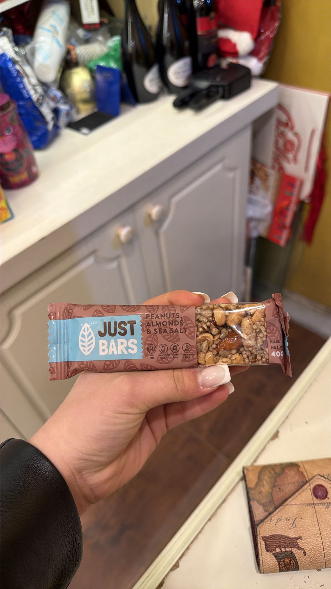 Nut & Seed Snack Bar