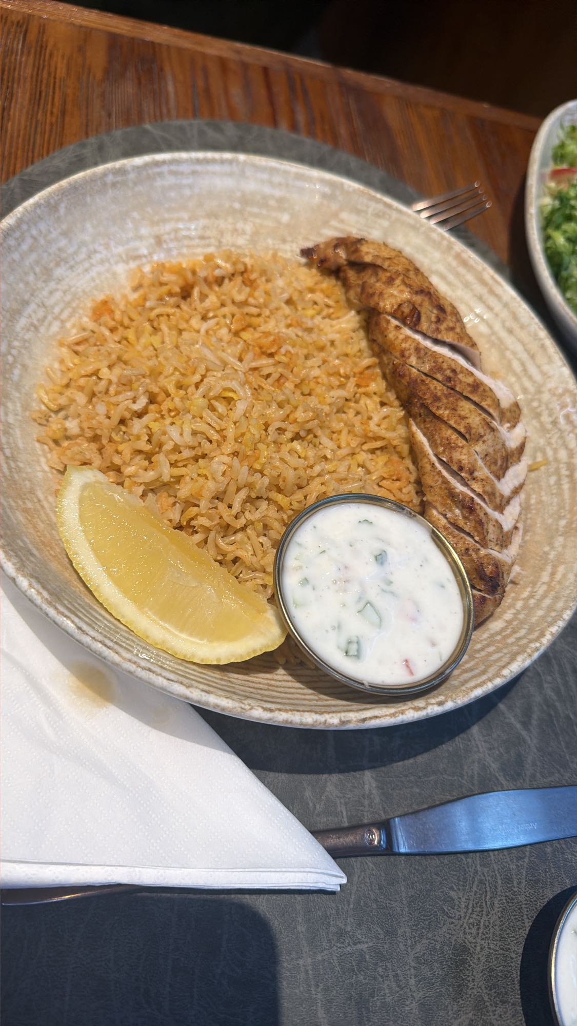 Grilled Chicken with Rice