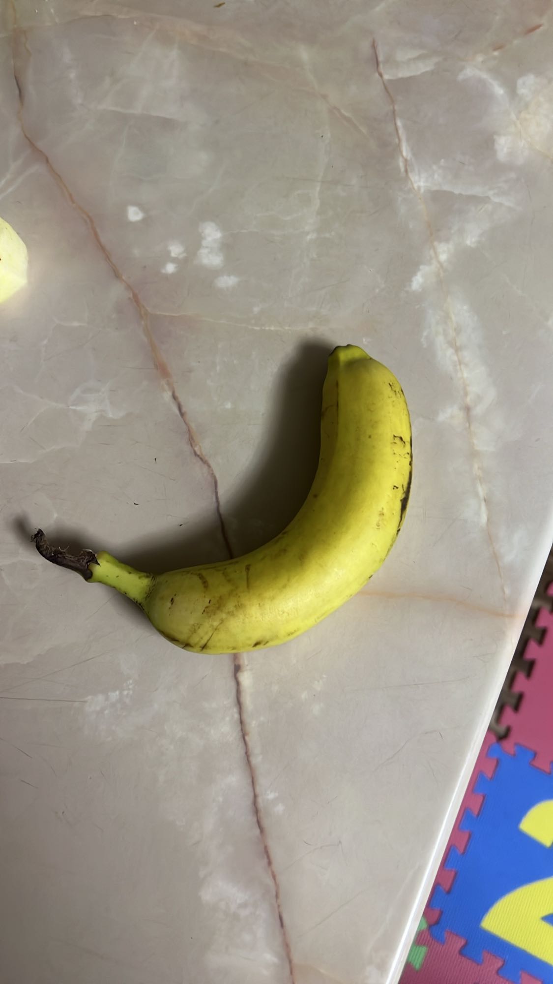 Banana simplă