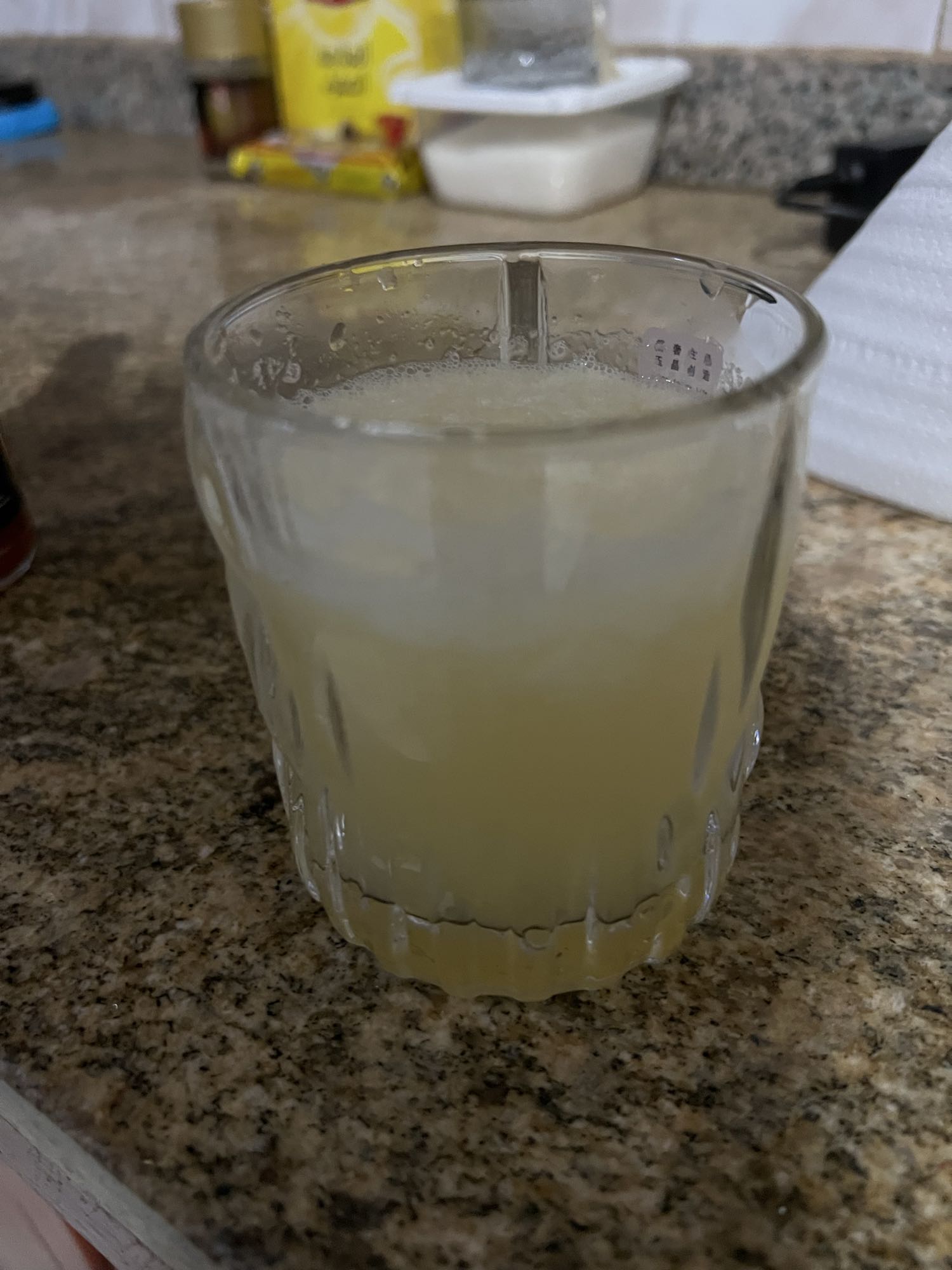 French Orange Juice