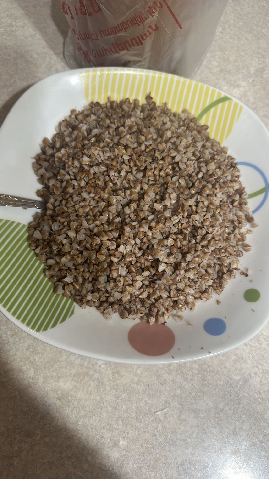 Boiled Buckwheat