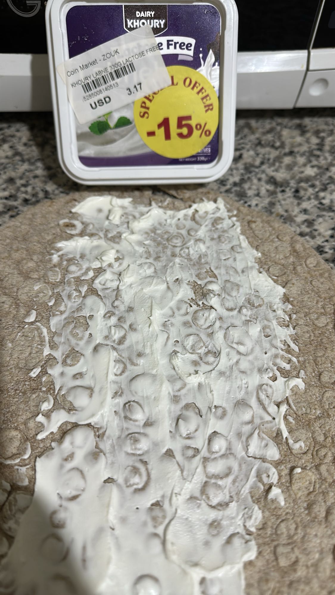 Labne on whole wheat flatbread