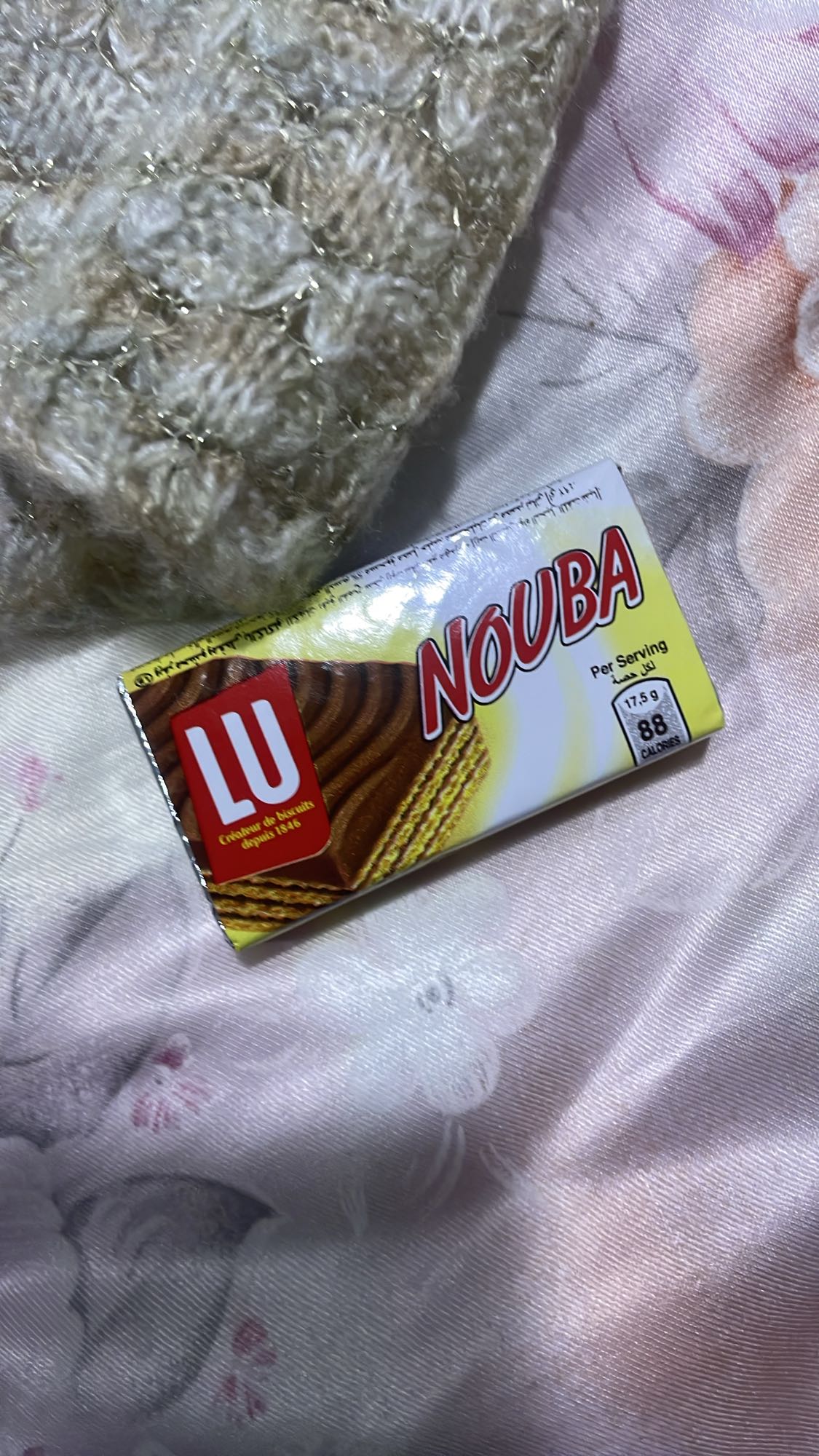 Nouba Wafer Snack
