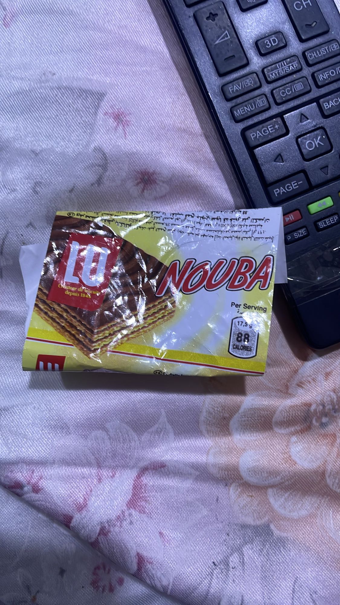 Nouba wafer snack