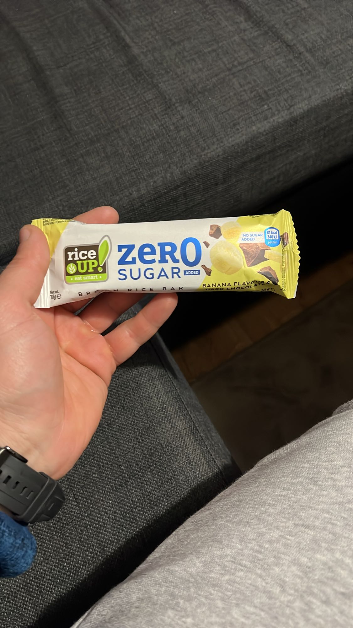 Оризов бар банан и шоколад